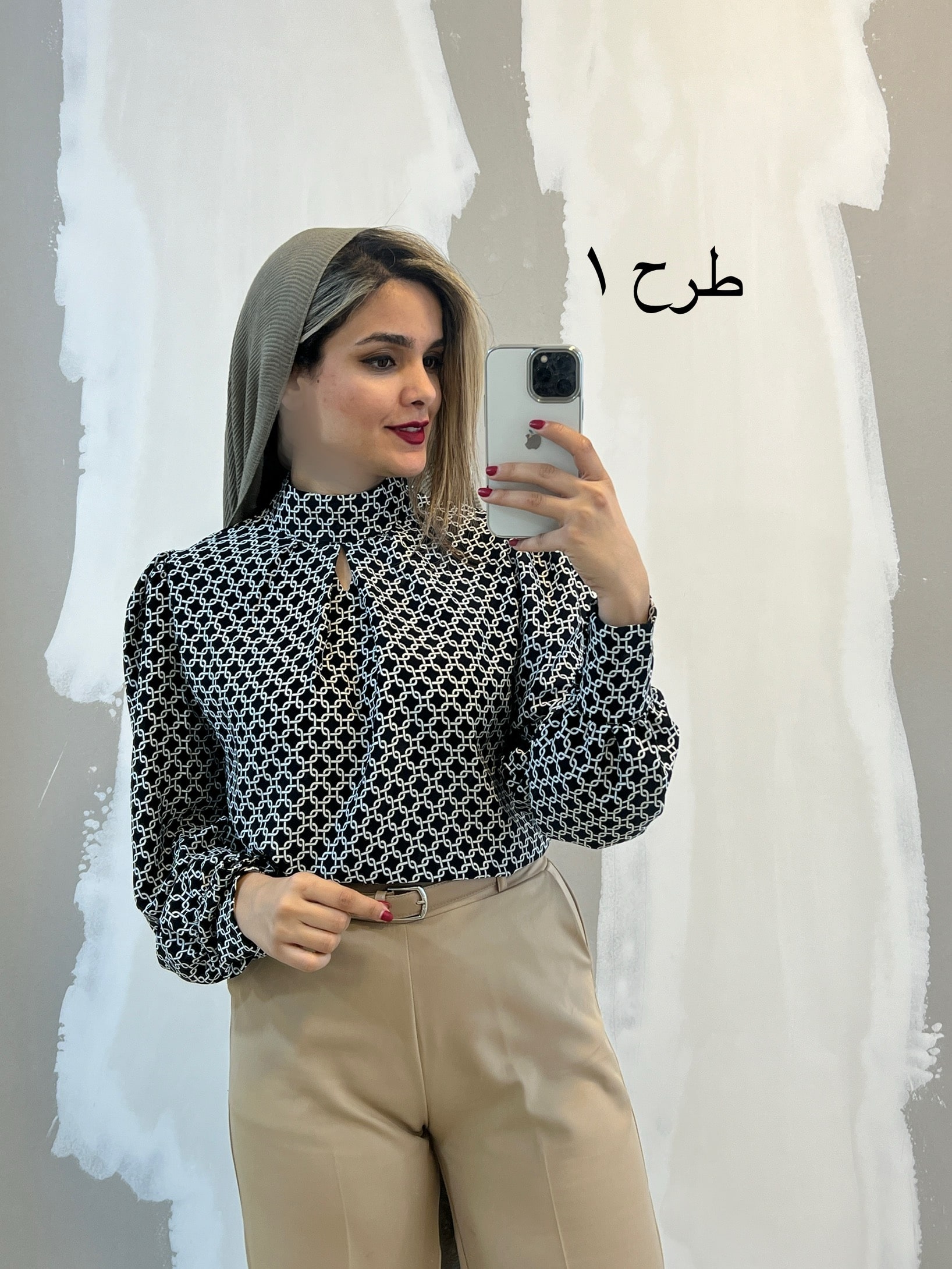 شومیز-یقه-اشکی