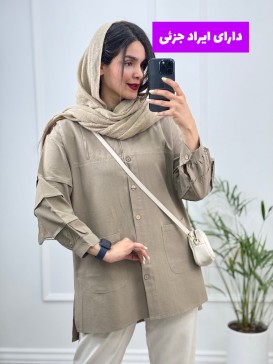 مانتو لینن نفیس ( دارای ایراد جزئی )