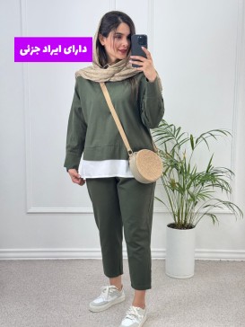ست مانتو شلوار مام استایل ( دارای ایراد جزئی )