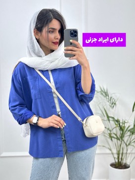 مانتو کتان پنبه پدریس ( دارای ایراد جزئی )