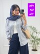 مانتو-راه-راه-تِرندی-(-دارای-ایراد-جزئی-)