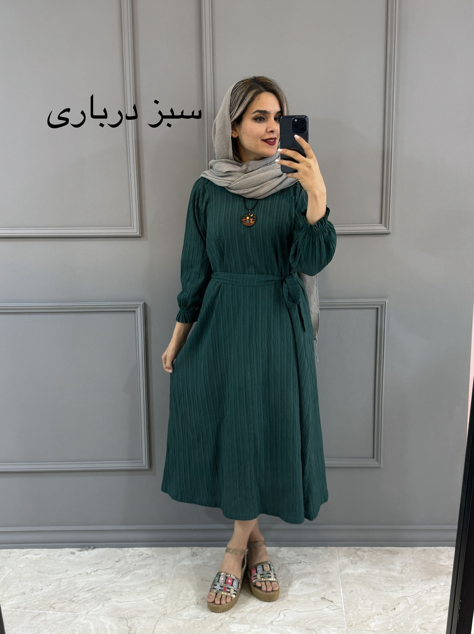 پیراهن-مانتویی-نفس-2