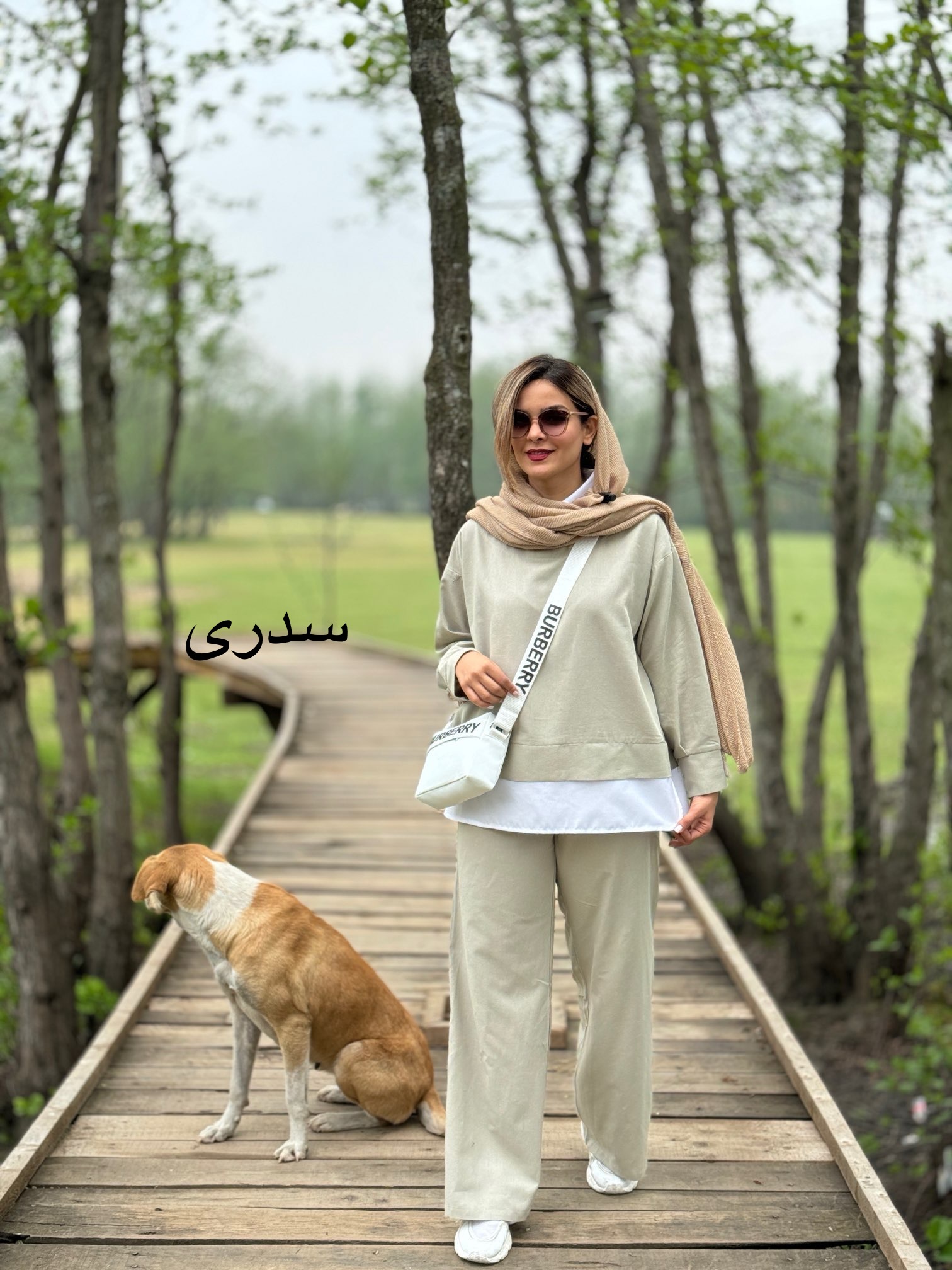 ست-مانتو-شلوار-بگ