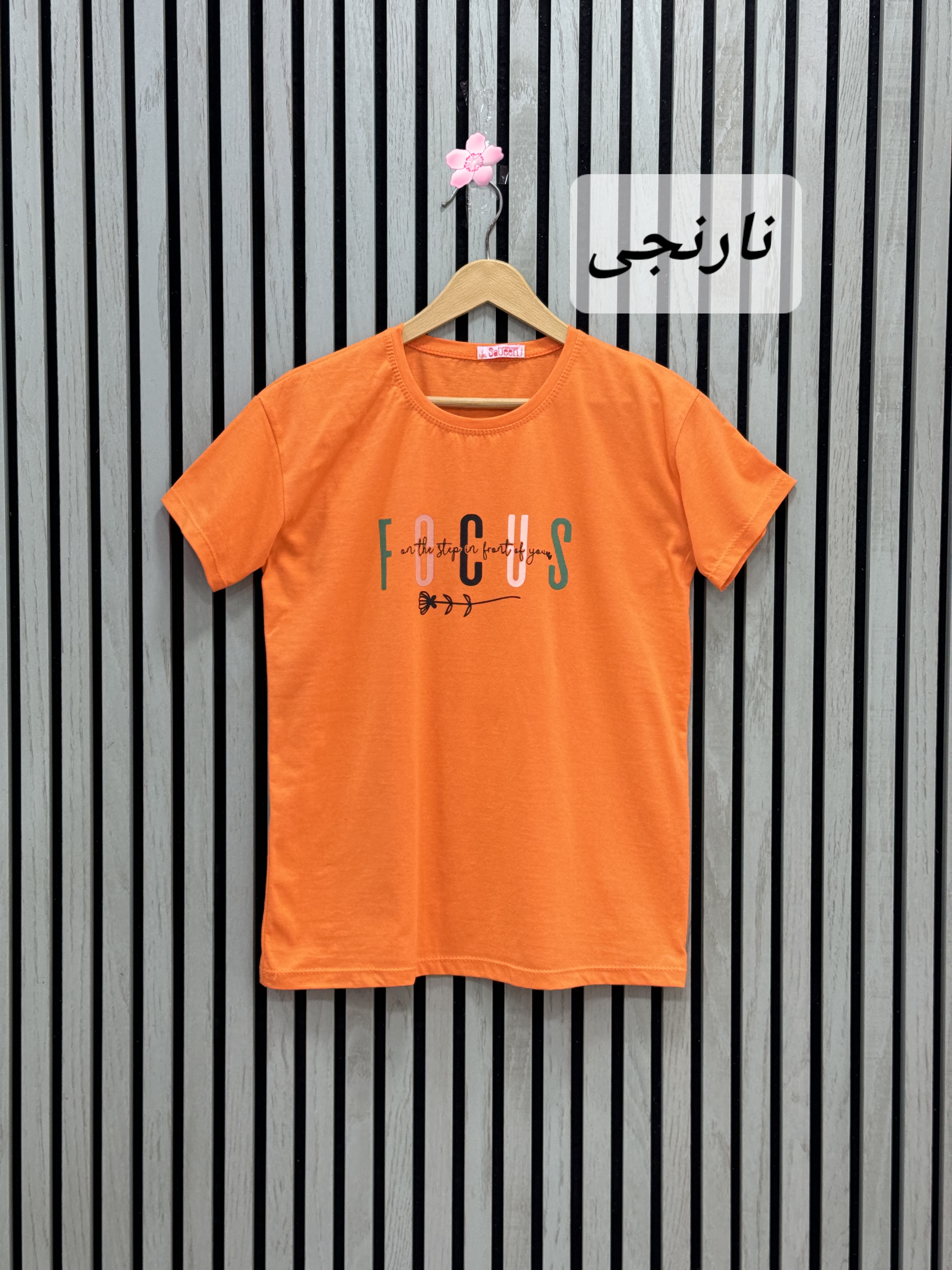 تیشرت-دخترانه-ترلان