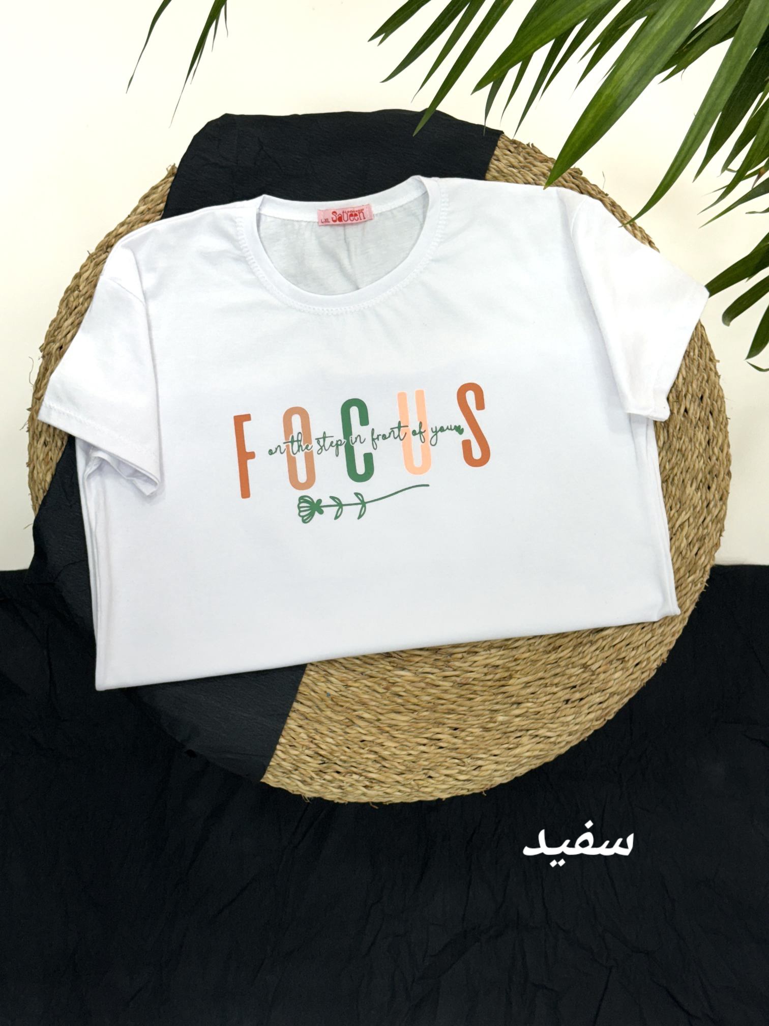 تیشرت-دخترانه-ترلان