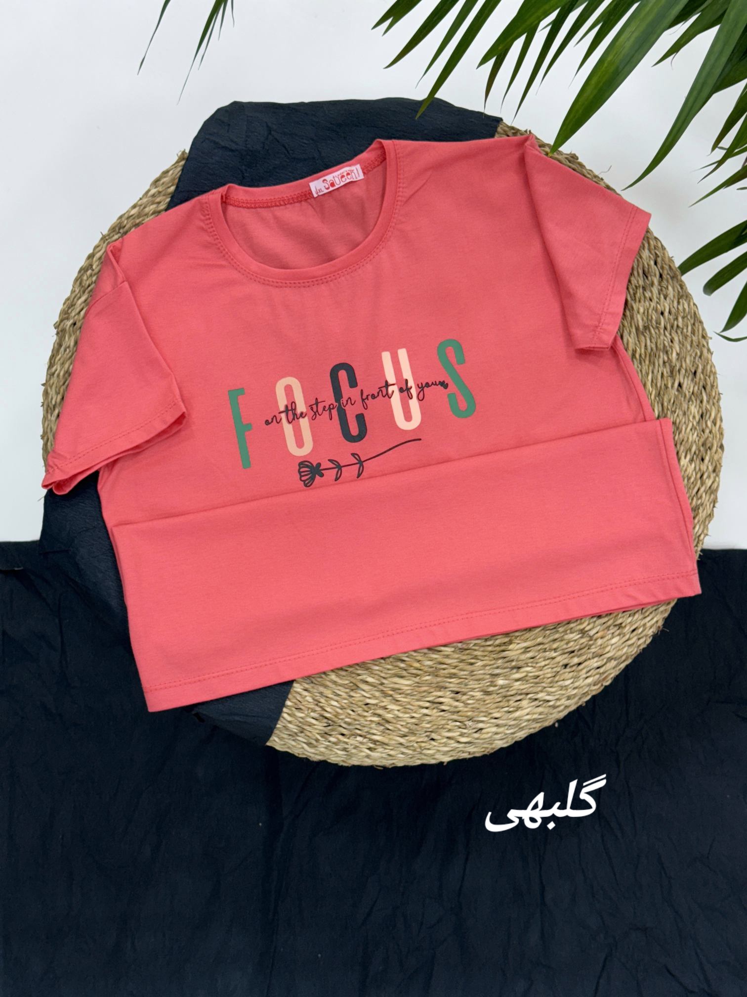 تیشرت-دخترانه-ترلان