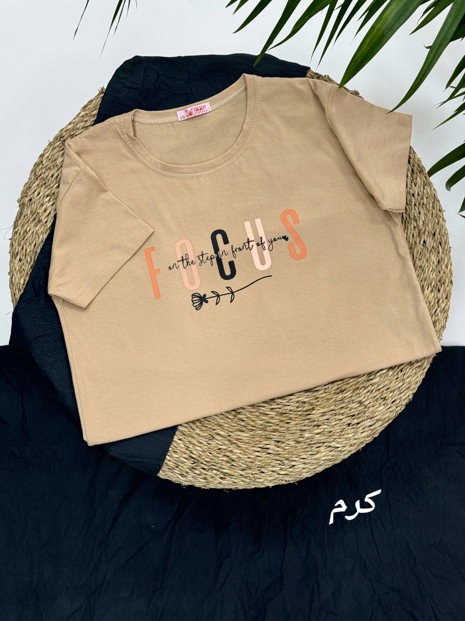 تیشرت-دخترانه-ترلان