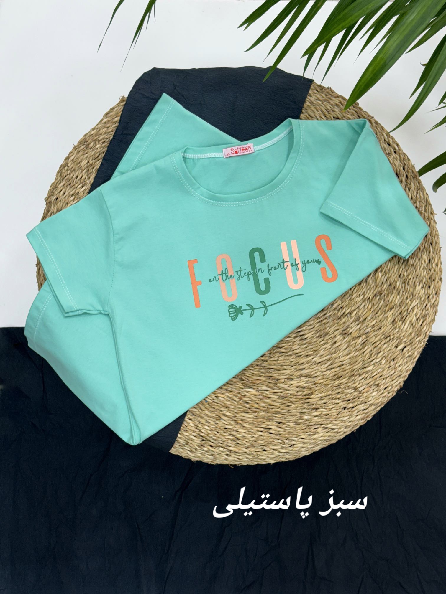 تیشرت-دخترانه-ترلان