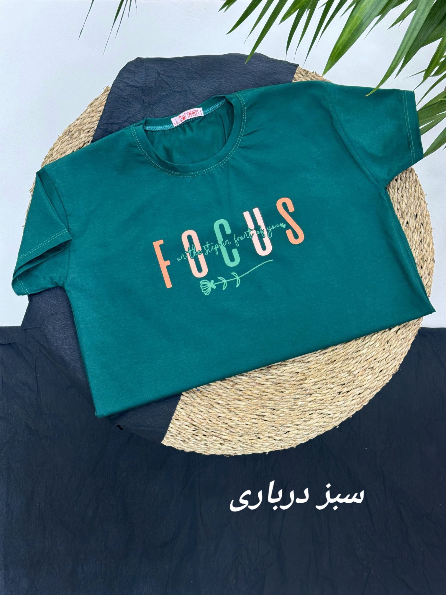 تیشرت-دخترانه-ترلان