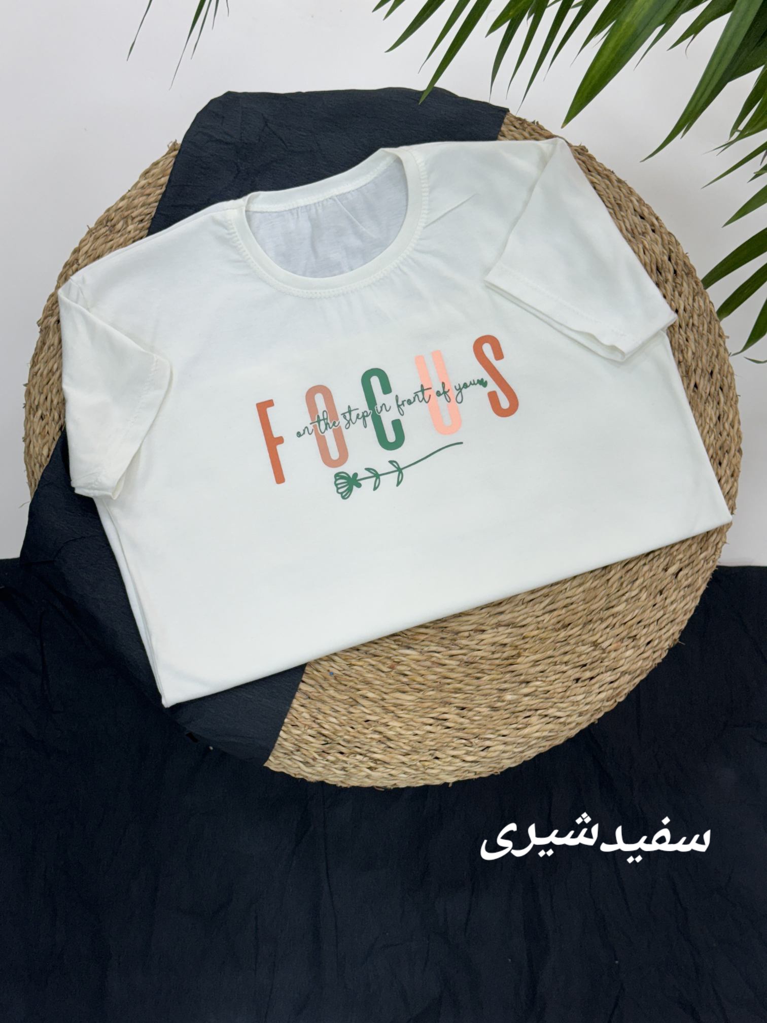 تیشرت-دخترانه-ترلان