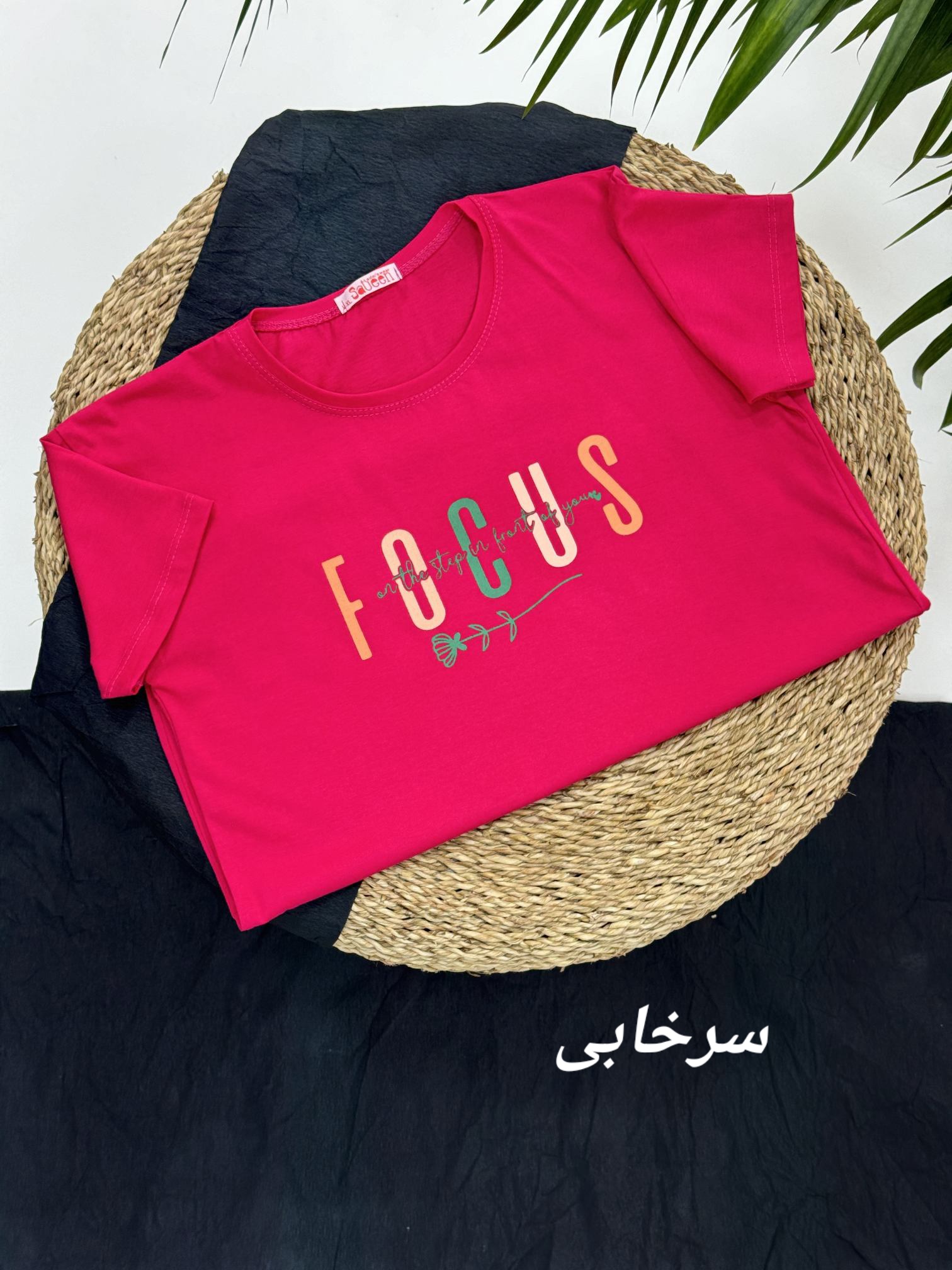 تیشرت-دخترانه-ترلان