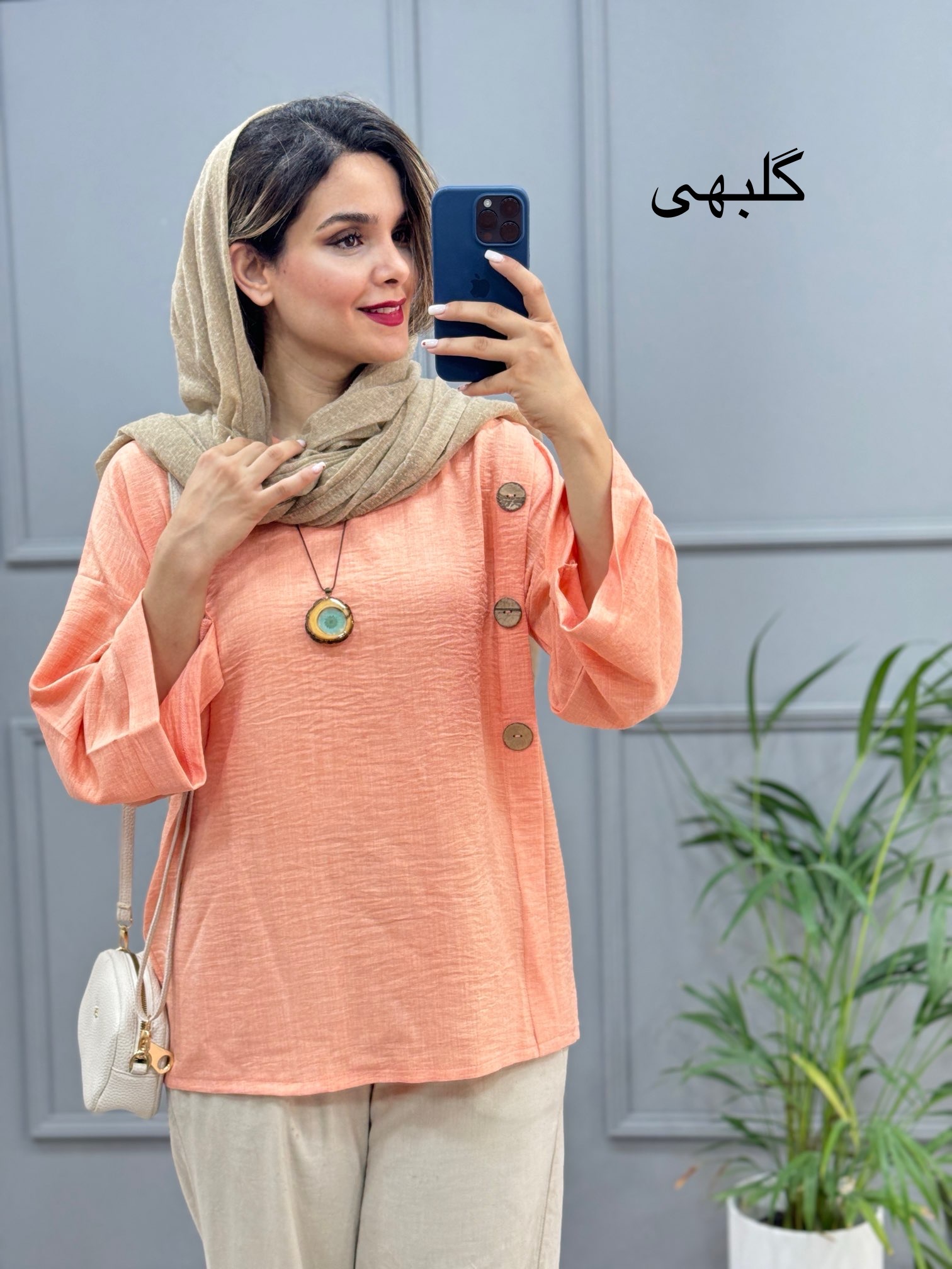 مانتو-شومیزی-تارا