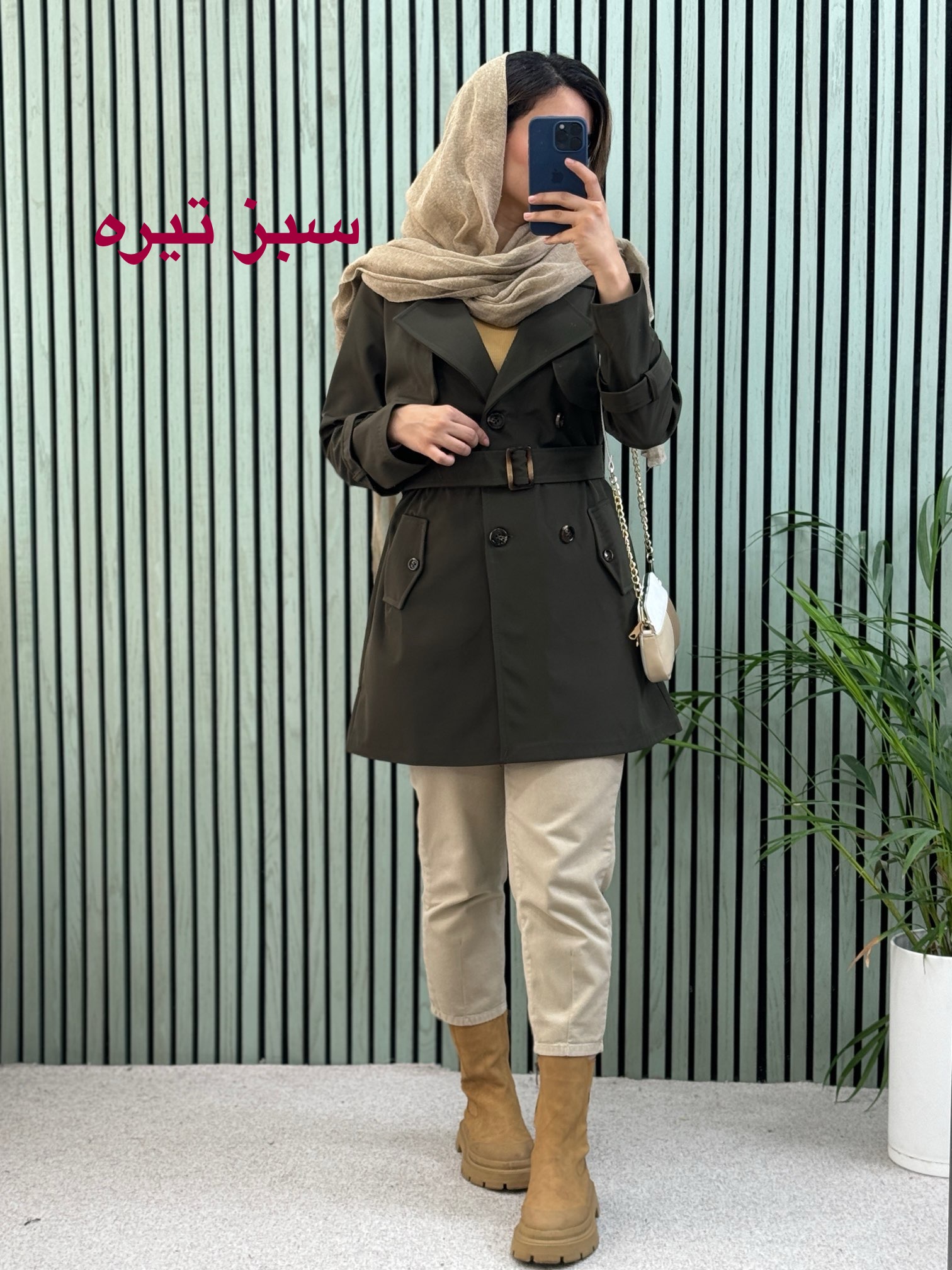 بارونی-چهار-دکمه-ضد-آب