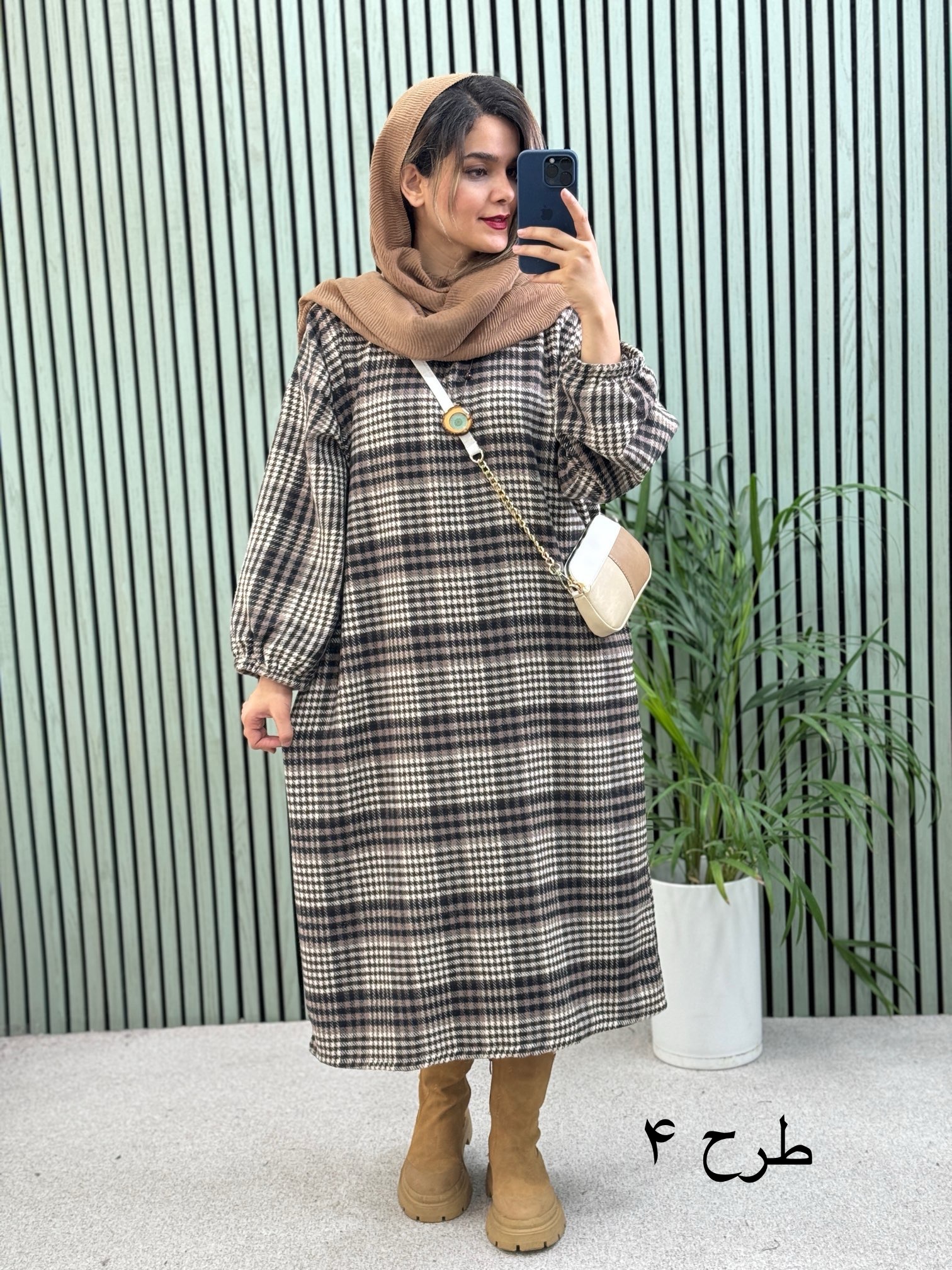 کفتان-پشمی-13