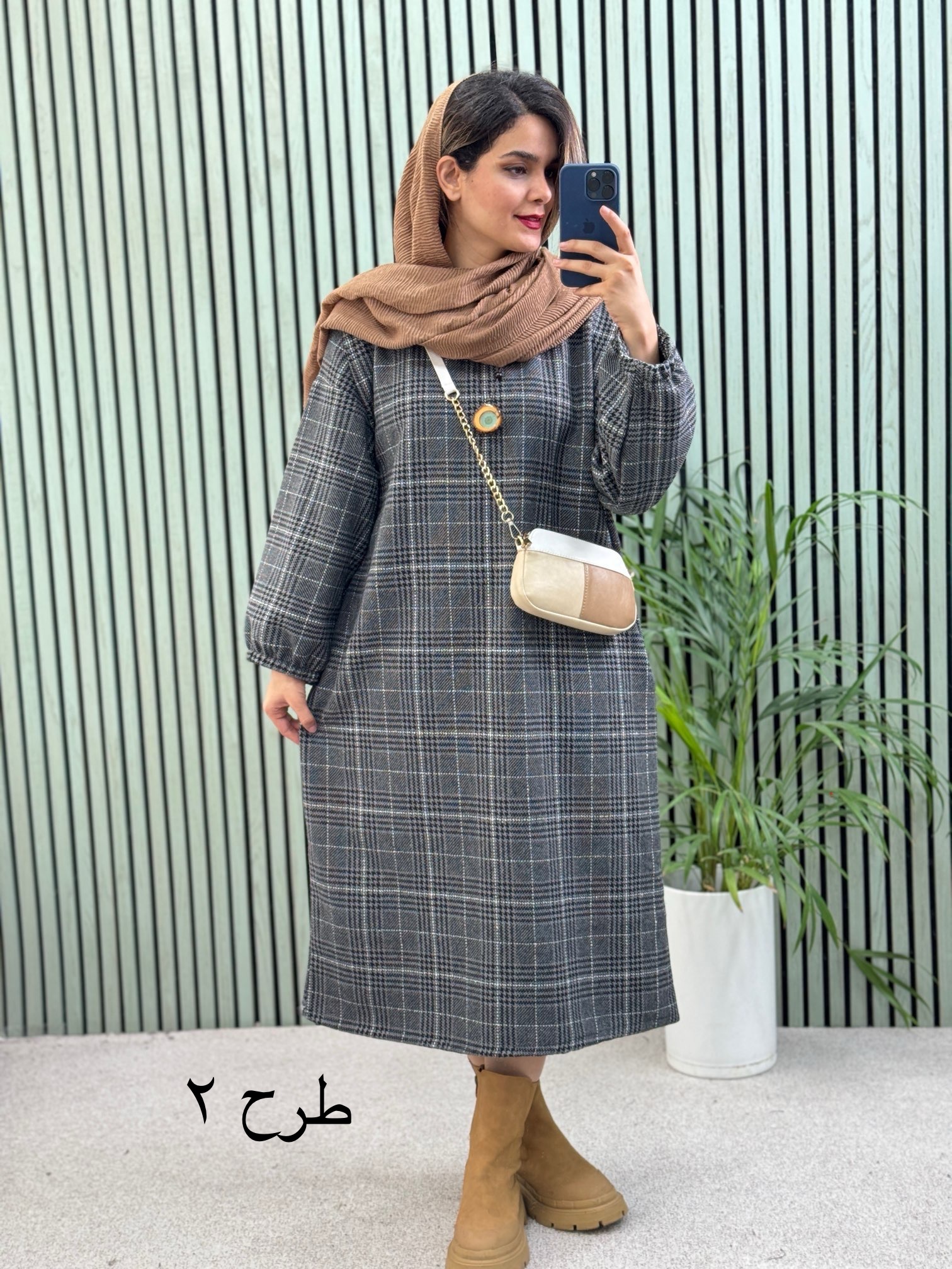 کفتان-پشمی-13