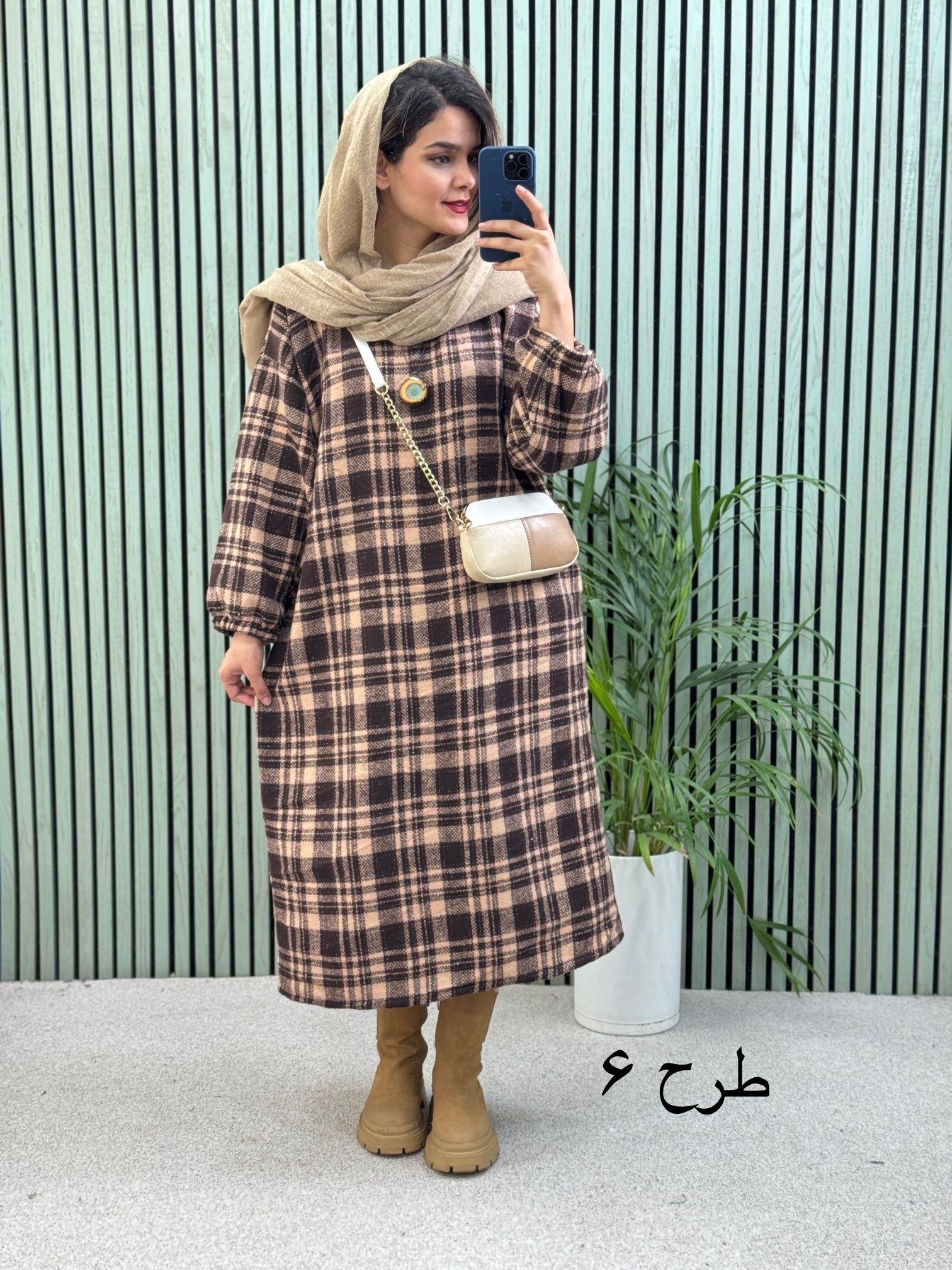 کفتان-پشمی-13