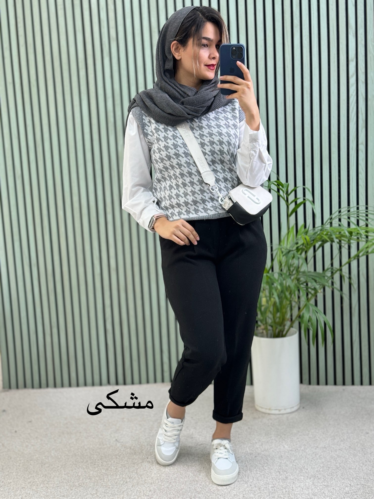 شلوار-فوتر-موهر-دار
