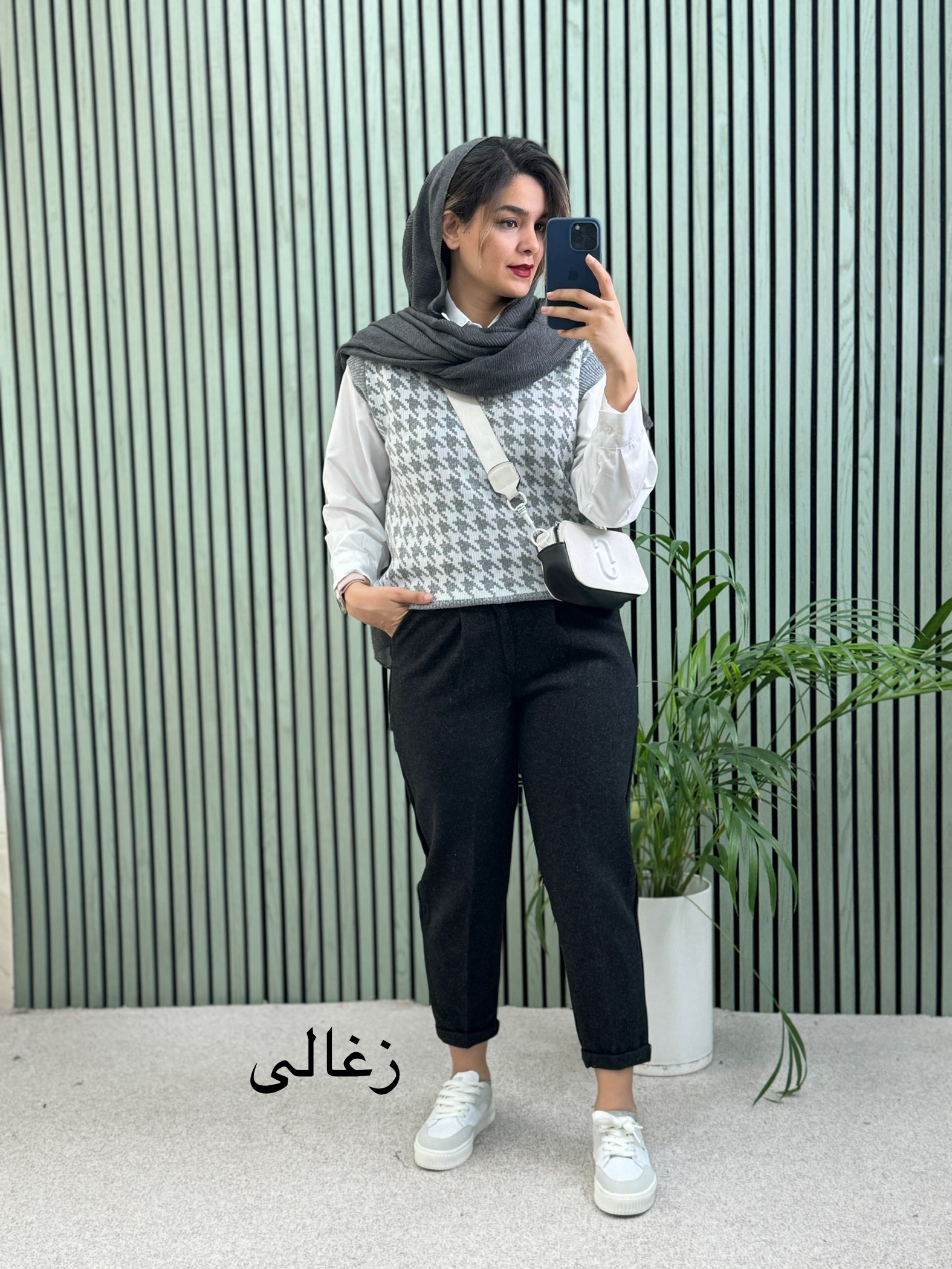 شلوار-فوتر-موهر-دار