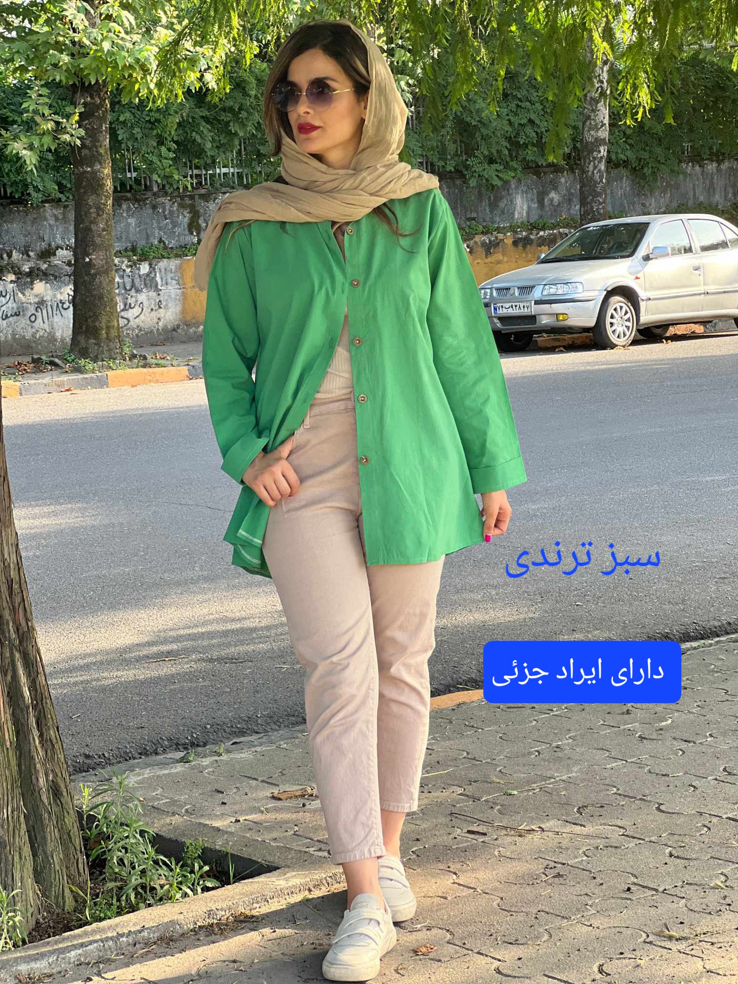 مانتو-زنانه-سایه-(-دارای-ایراد-جزئی-)