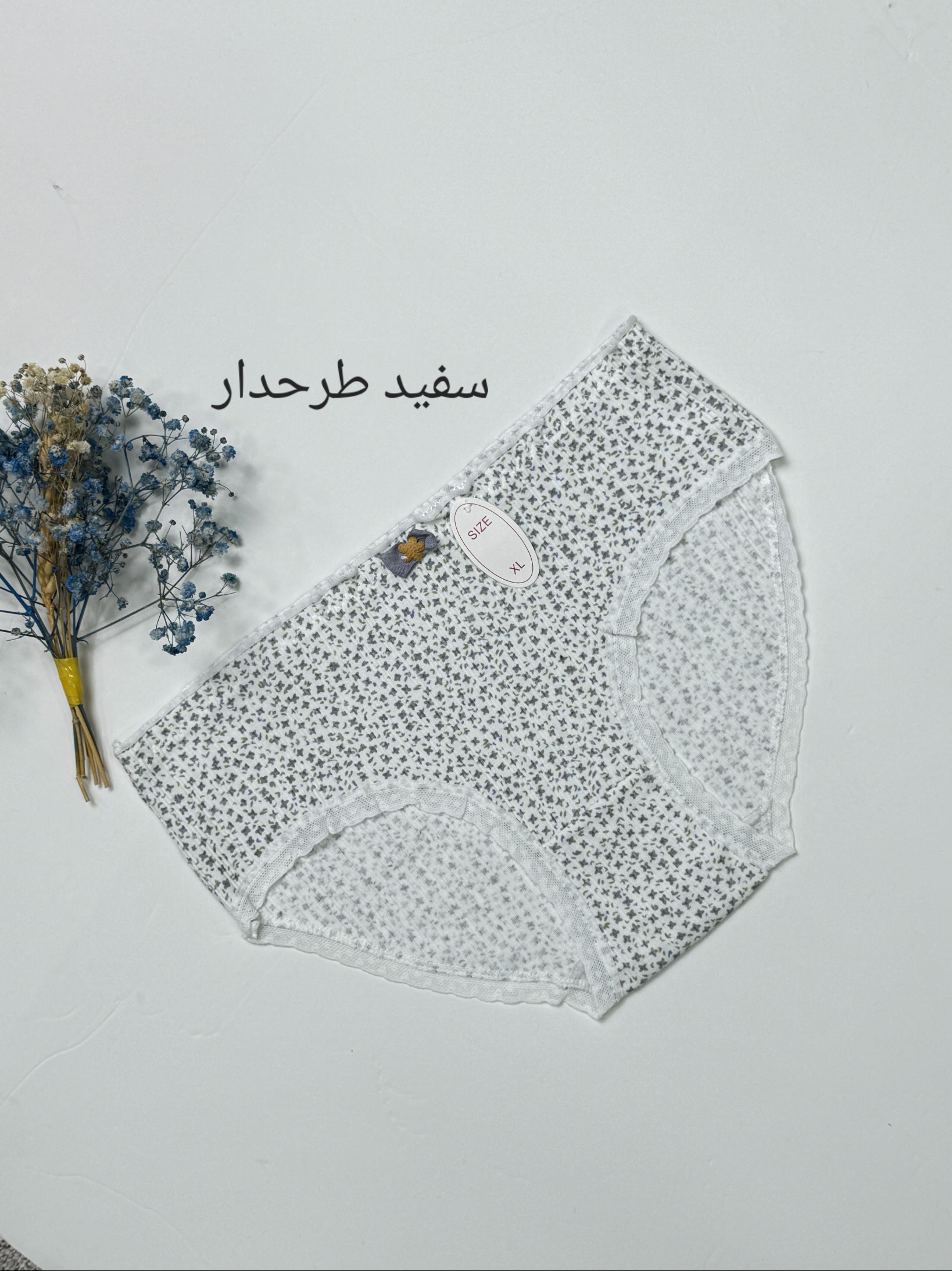 شرت-زنانه-دینا