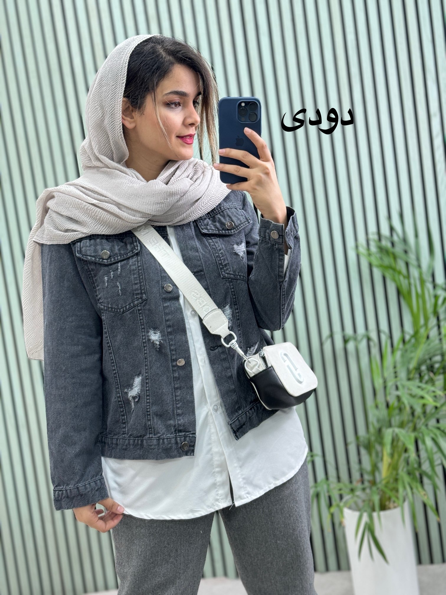 کت-جین-پرستو-2