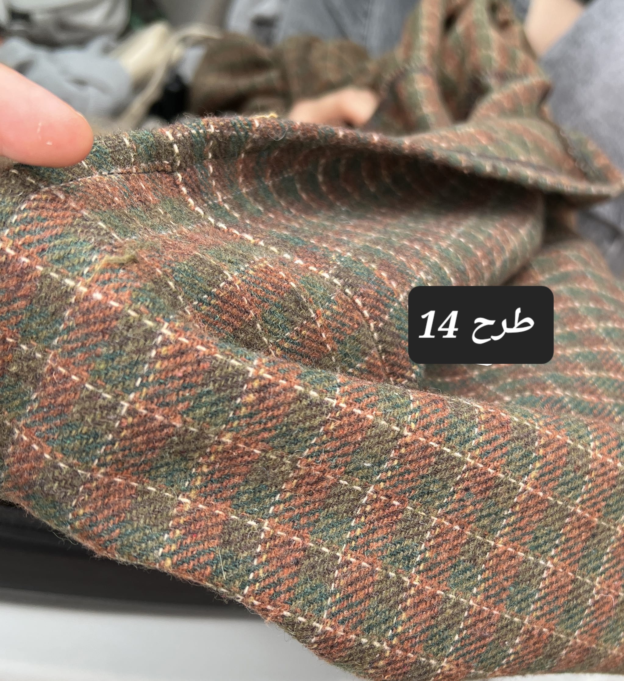 کفتان-پشمی-13