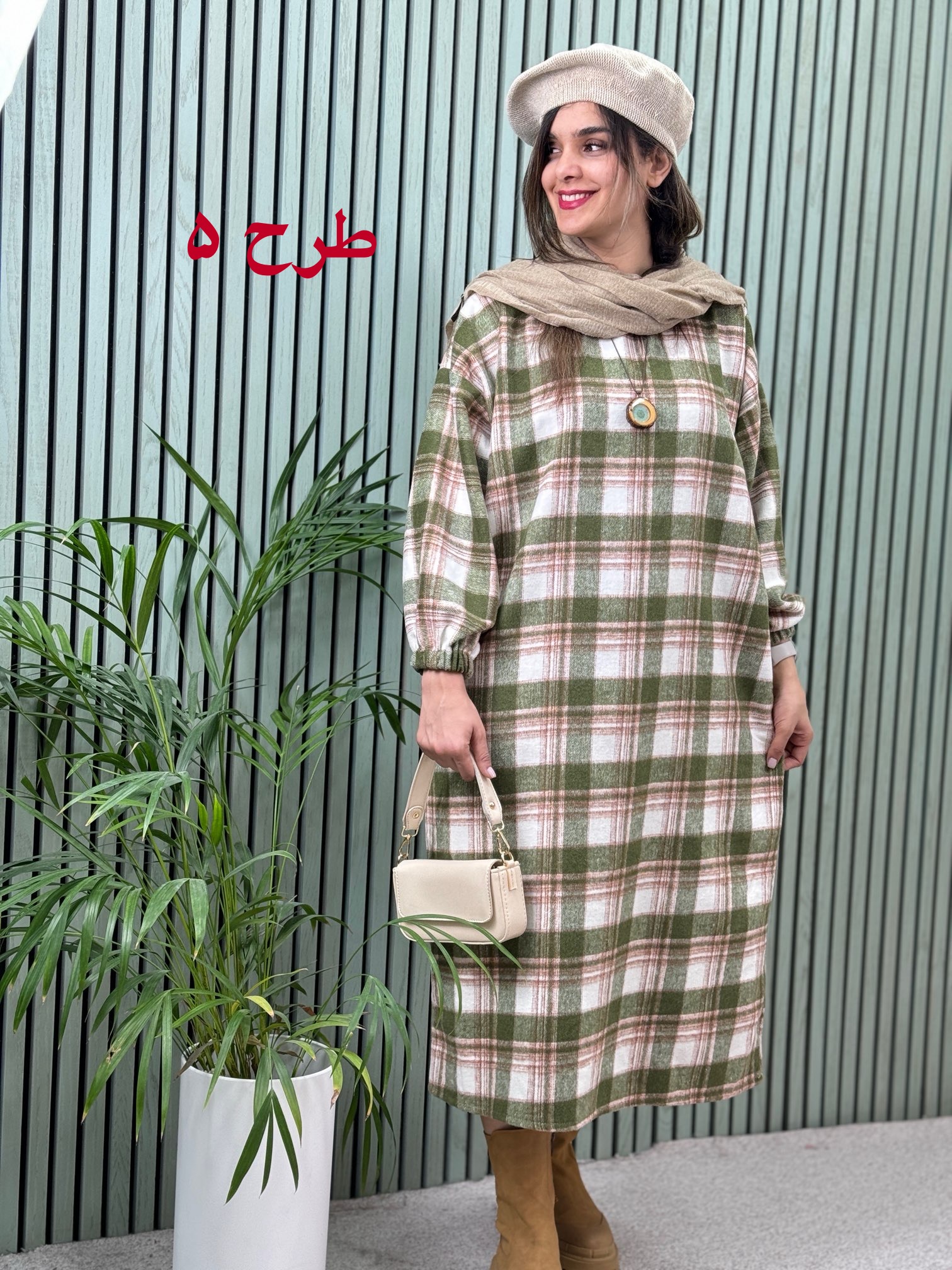 کفتان-پشمی-13