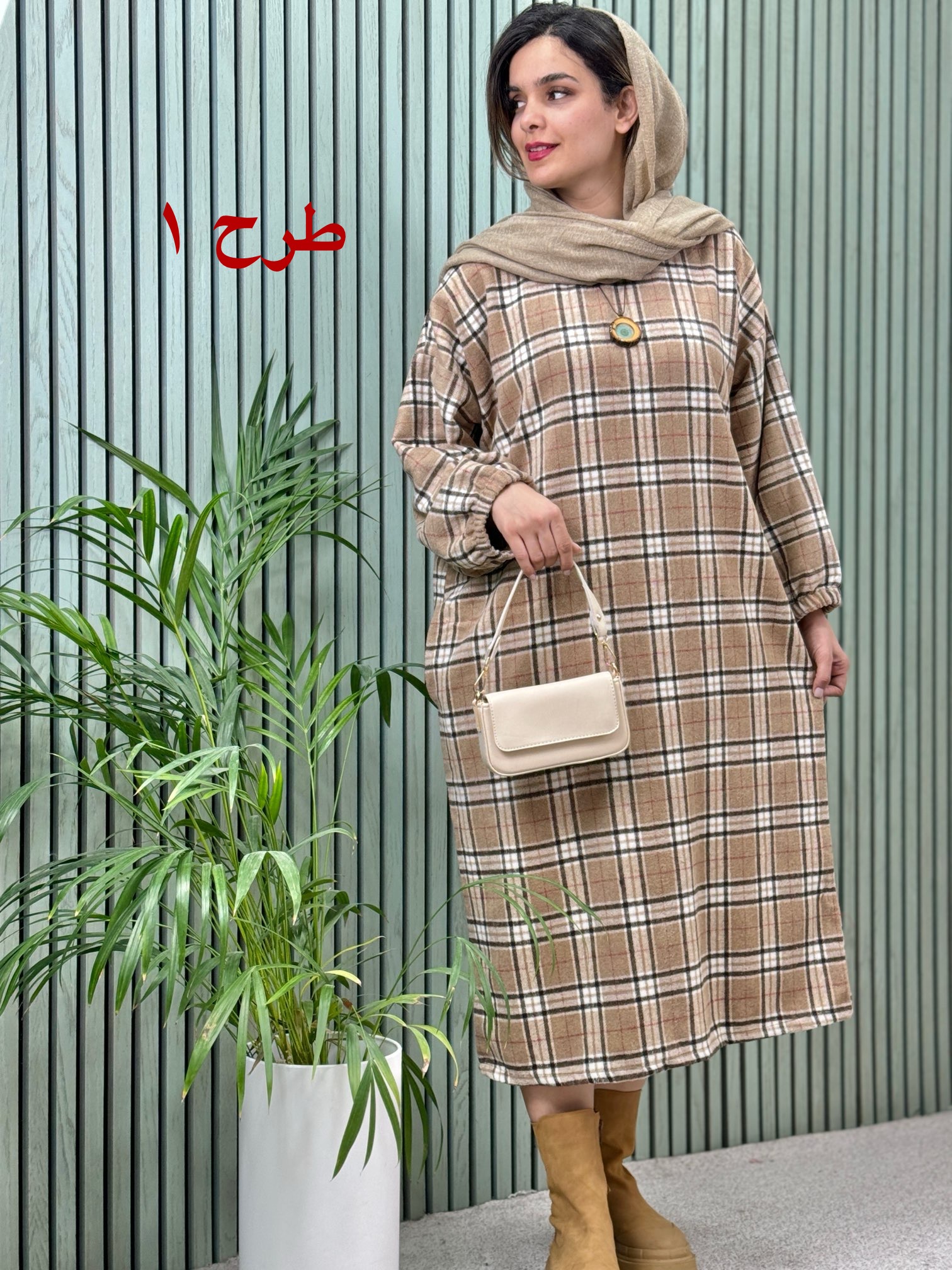کفتان-پشمی-13