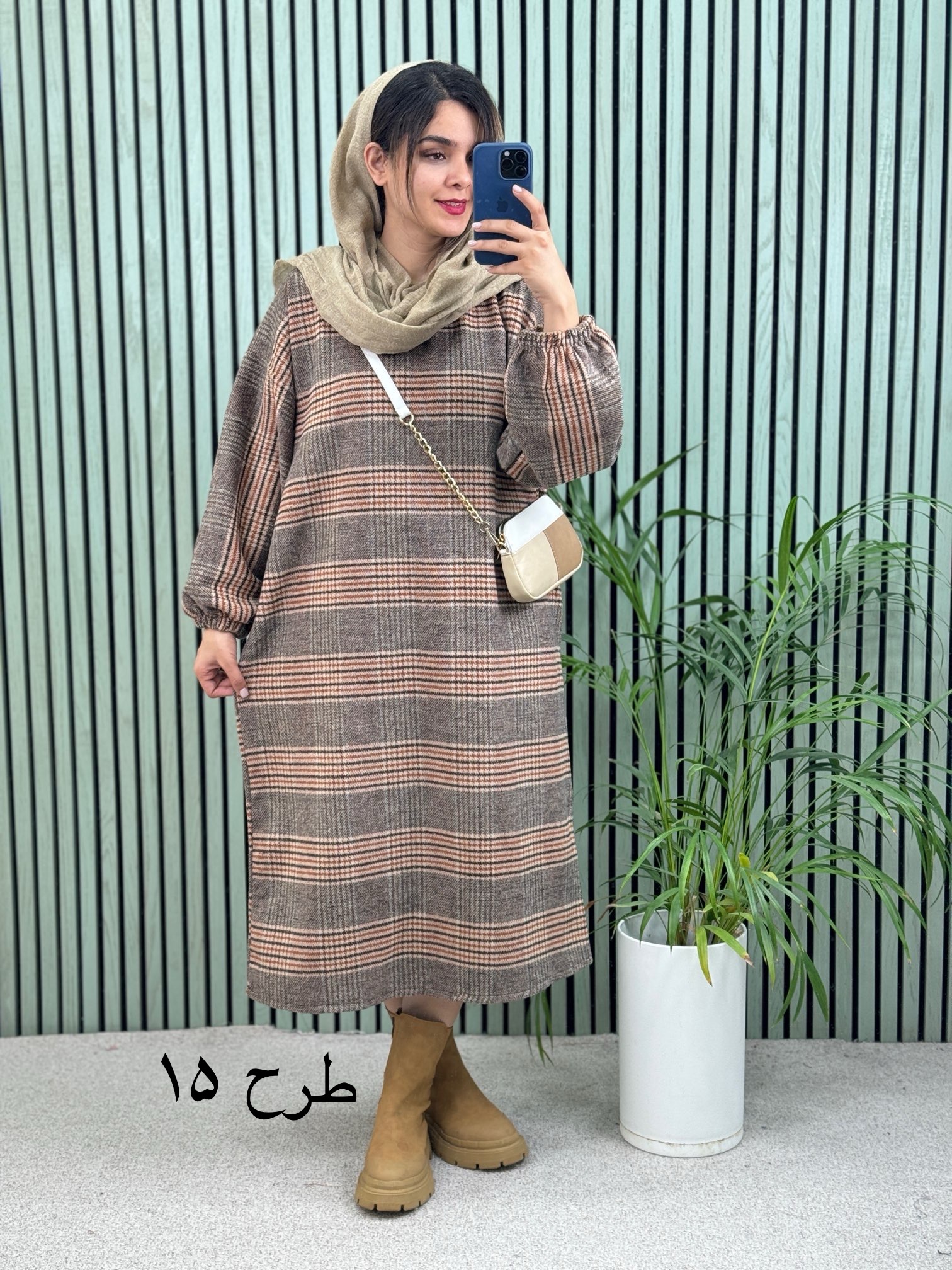 کفتان-پشمی-13