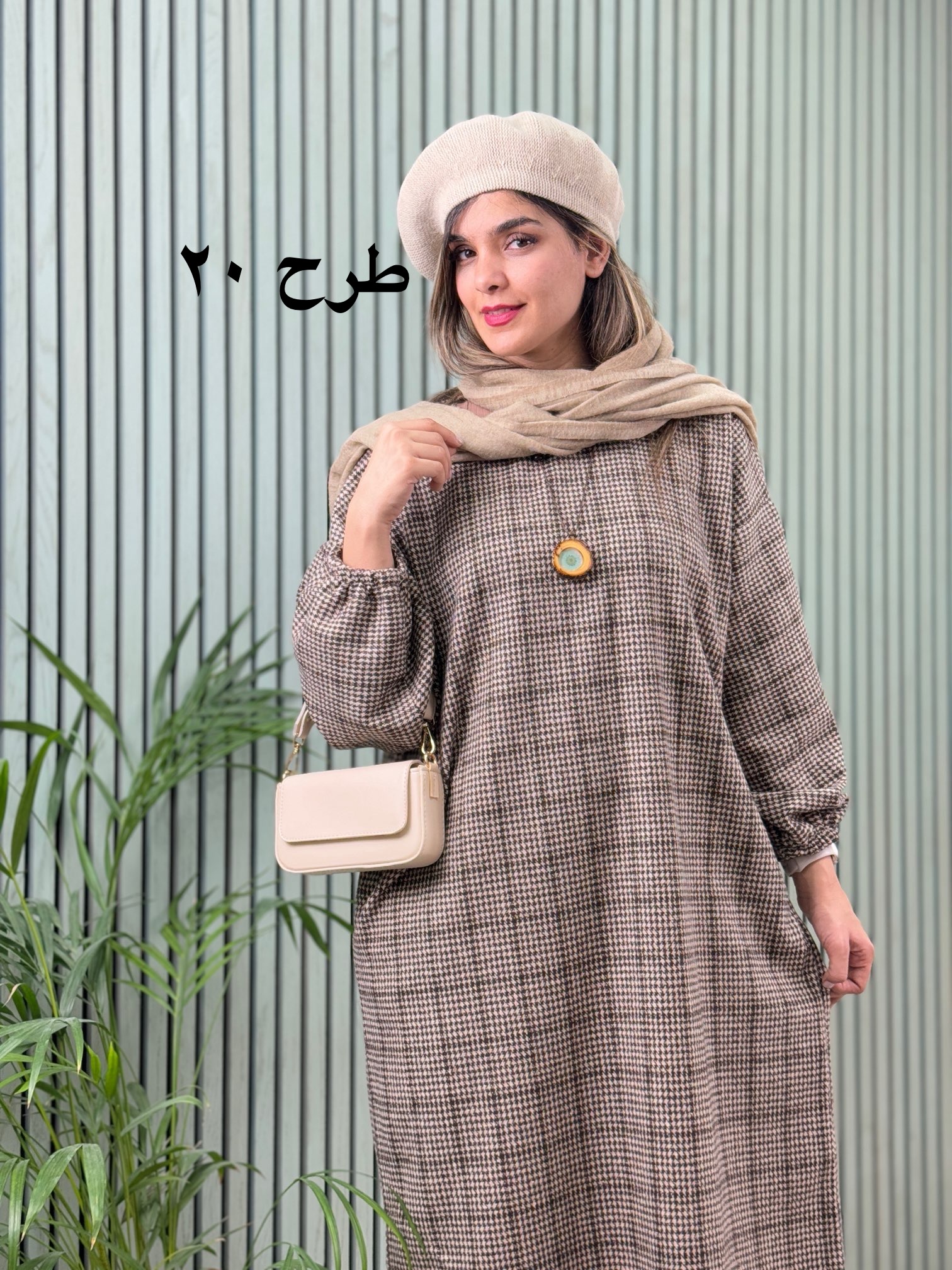کفتان-پشمی-13