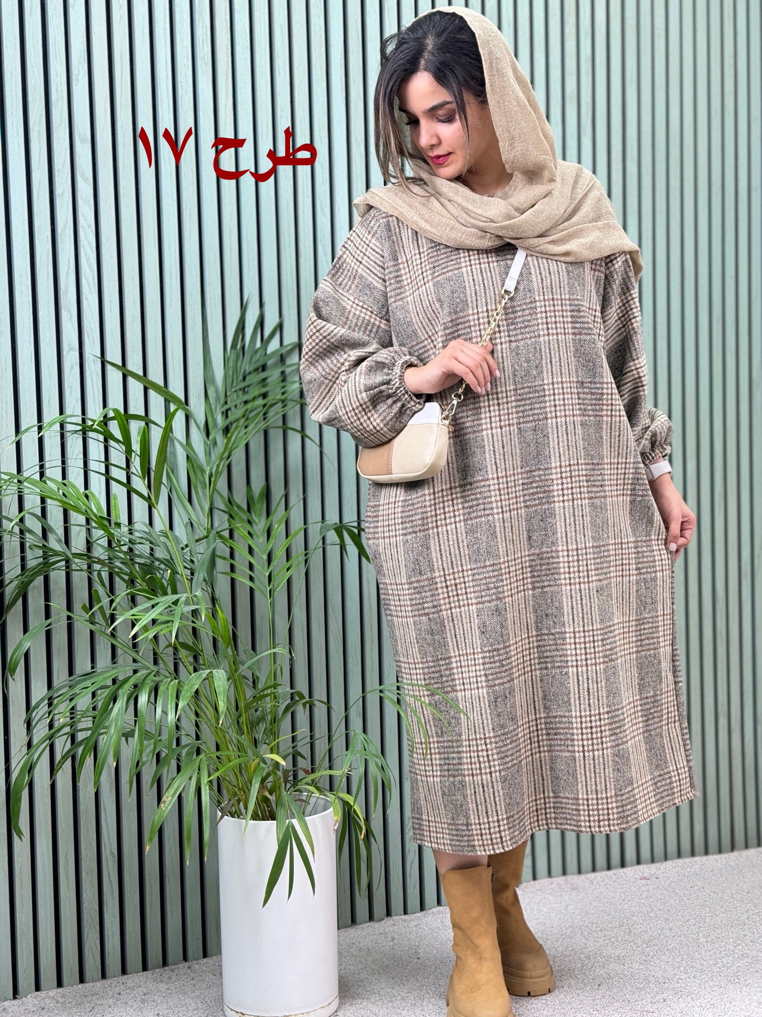 کفتان-پشمی-13