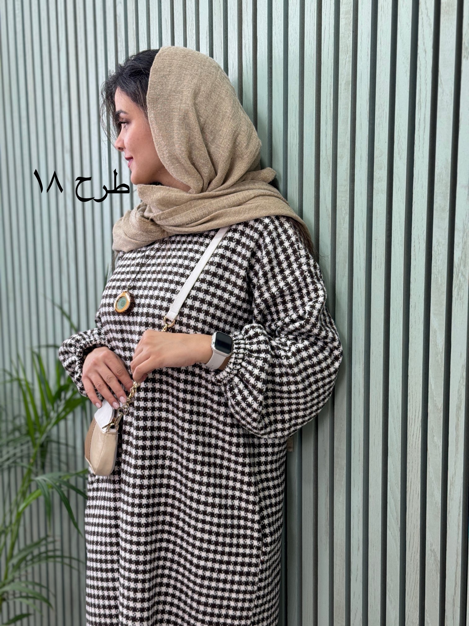 کفتان-پشمی-13