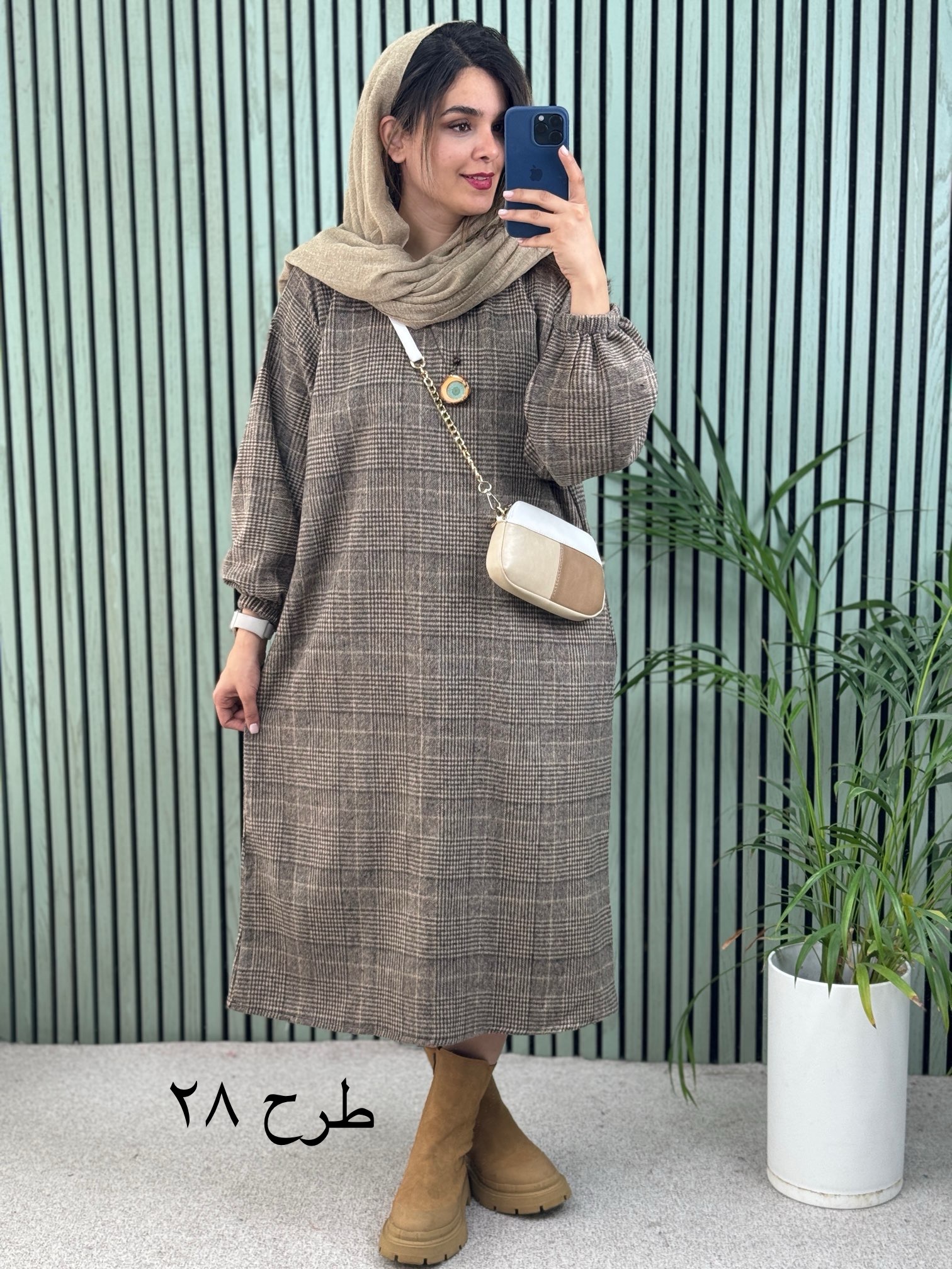 کفتان-پشمی-13