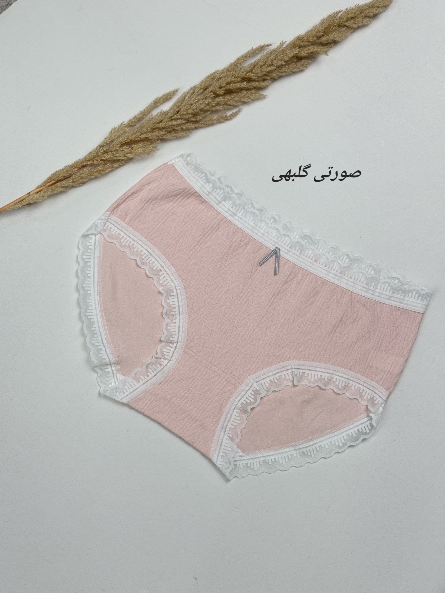 شرت-زنانه-جنیفر