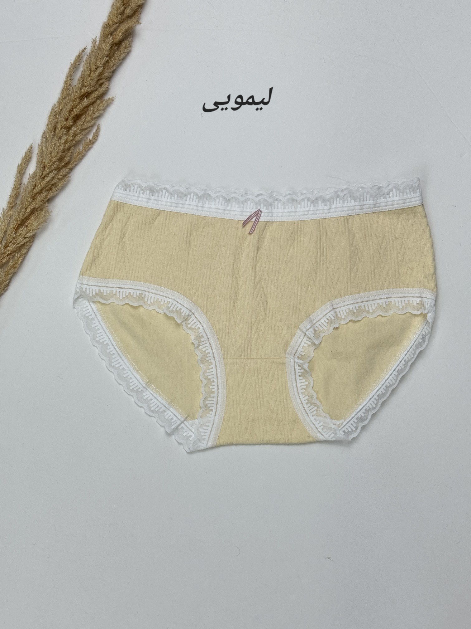 شرت-زنانه-جنیفر