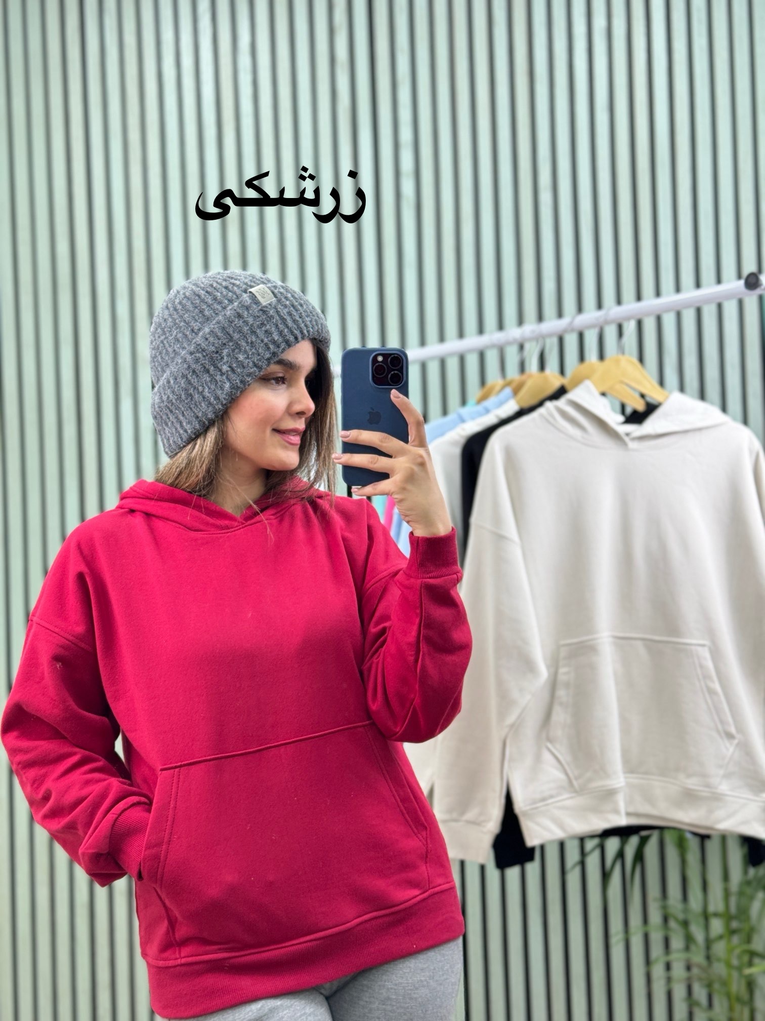 هودی-پنبه-تو-کرکی-unisex