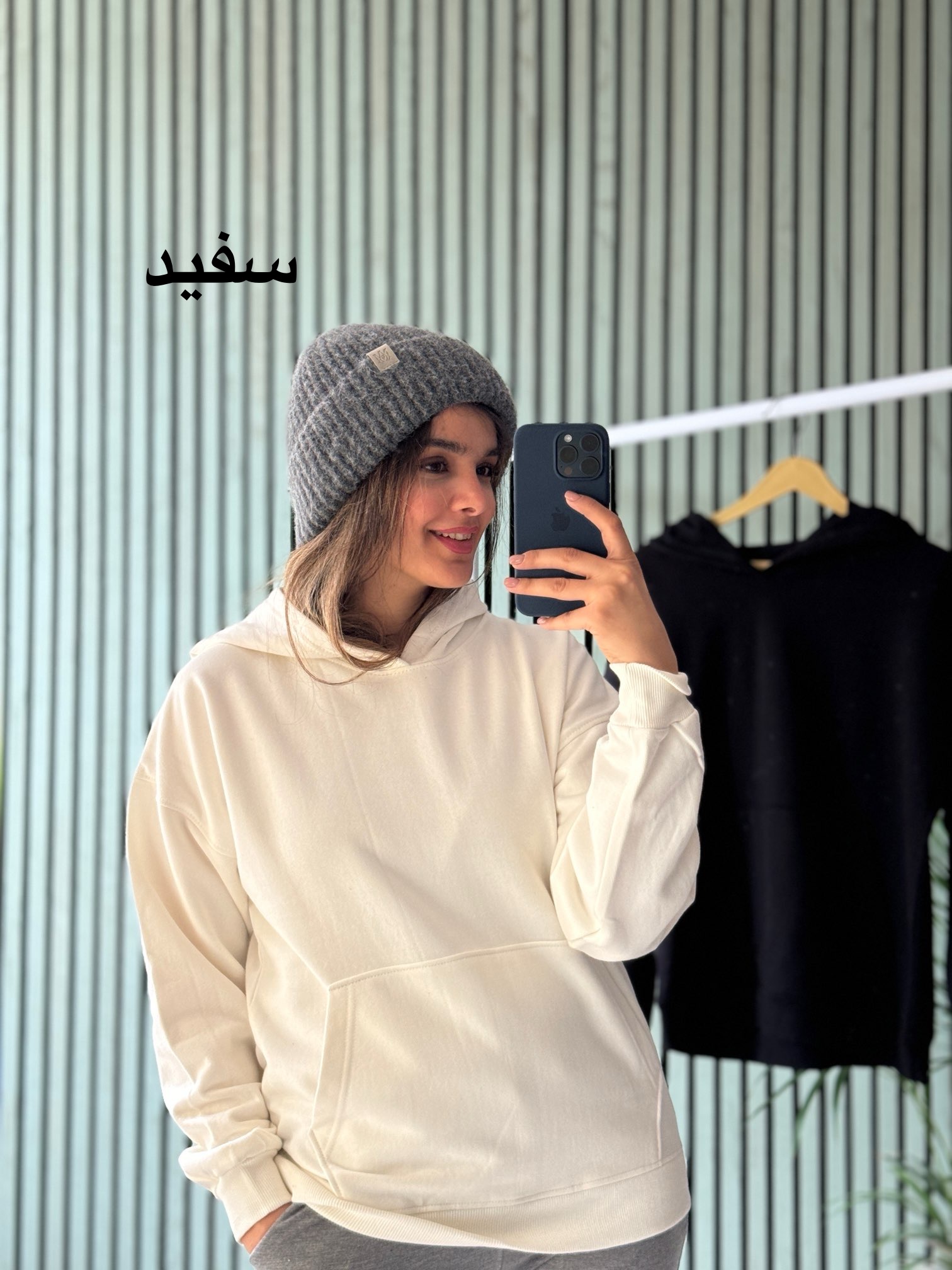 هودی-پنبه-تو-کرکی-unisex