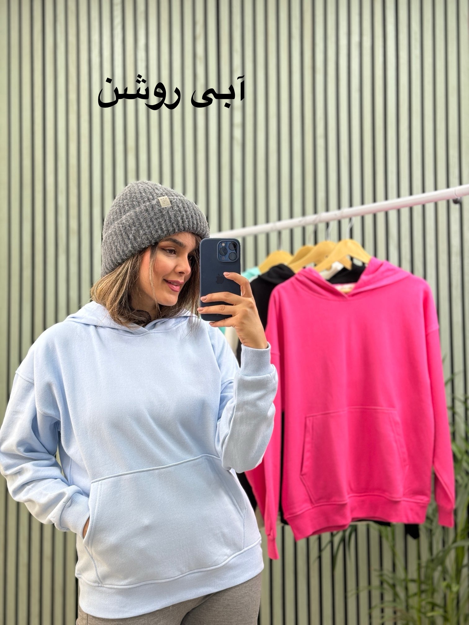هودی-پنبه-تو-کرکی-unisex