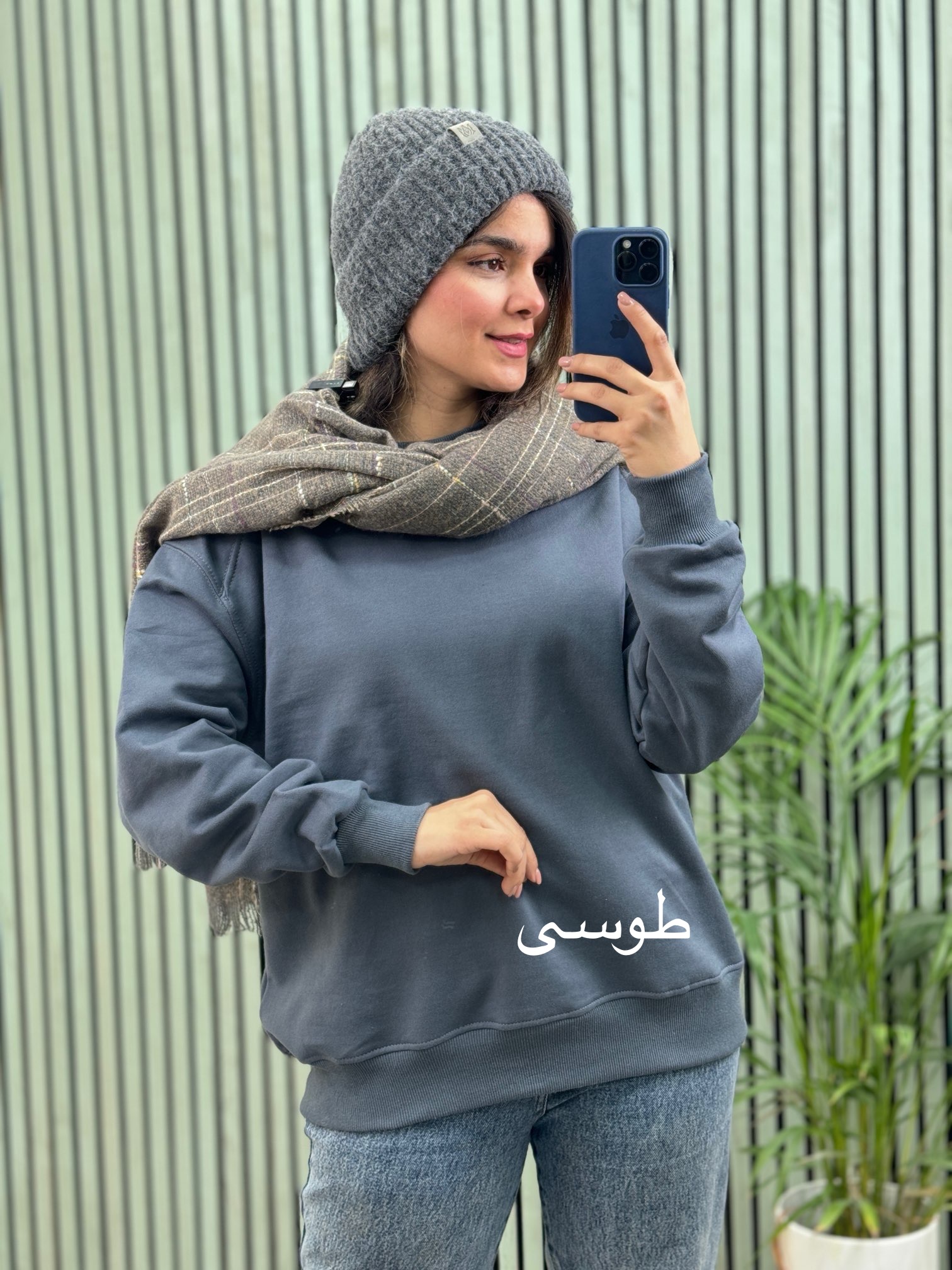 دورس-سه-نخ-اسپرت-آرام