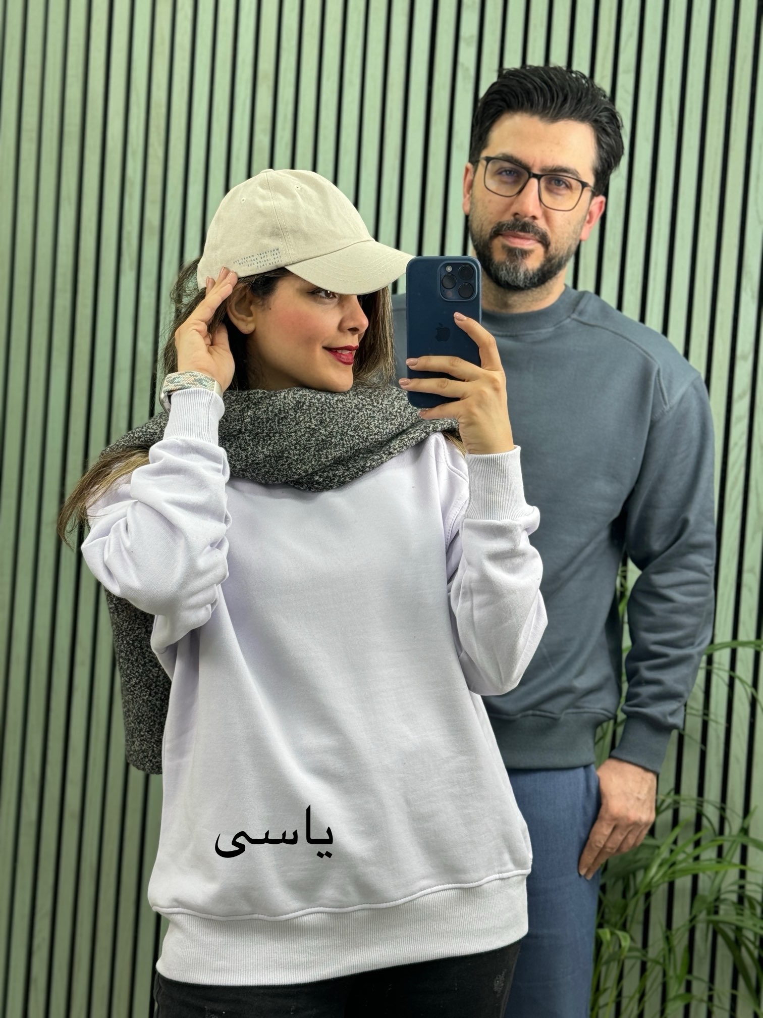 دورس-سه-نخ-اسپرت-آرام