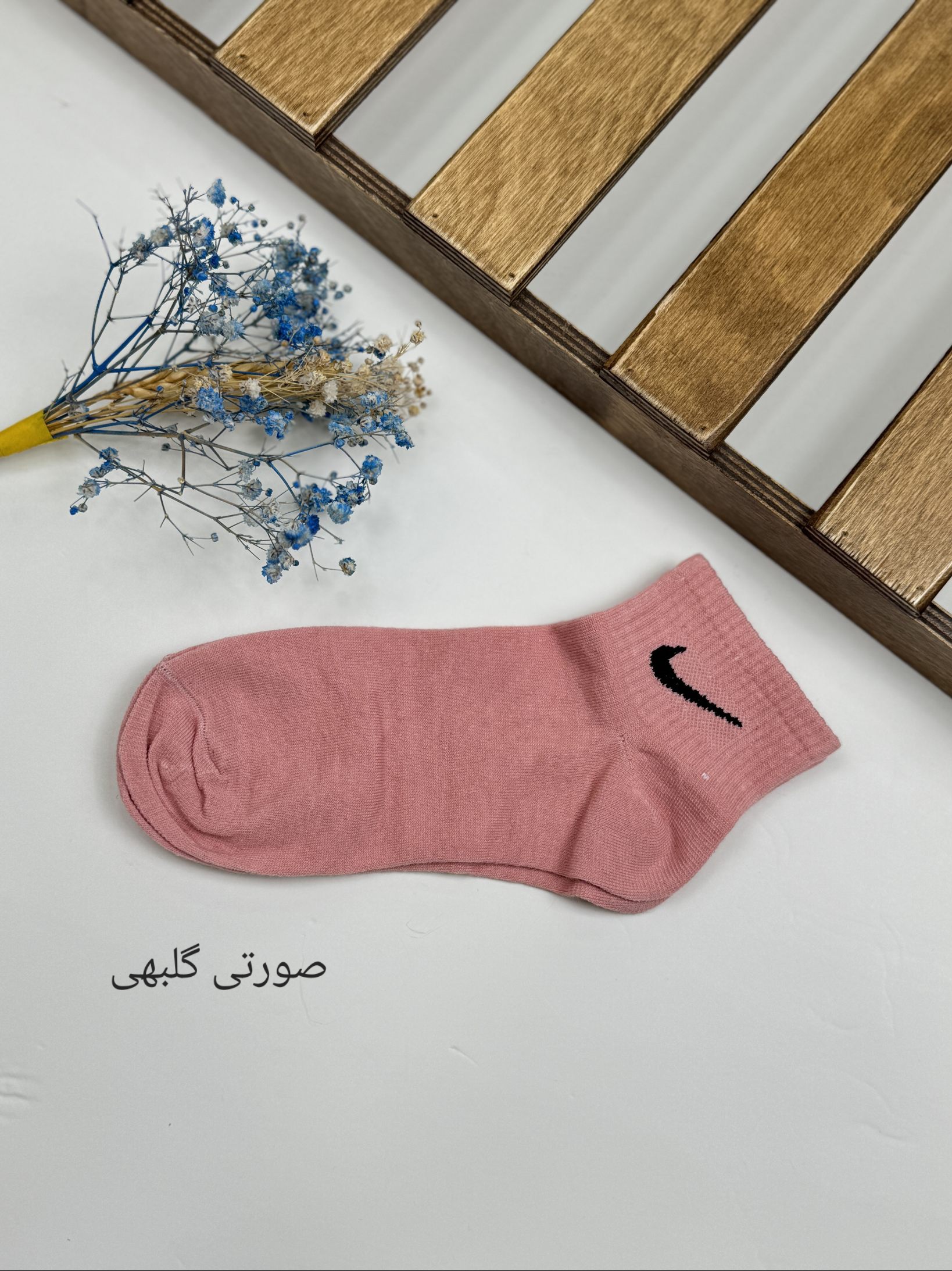 جوراب-زنانه-مدادرنگی