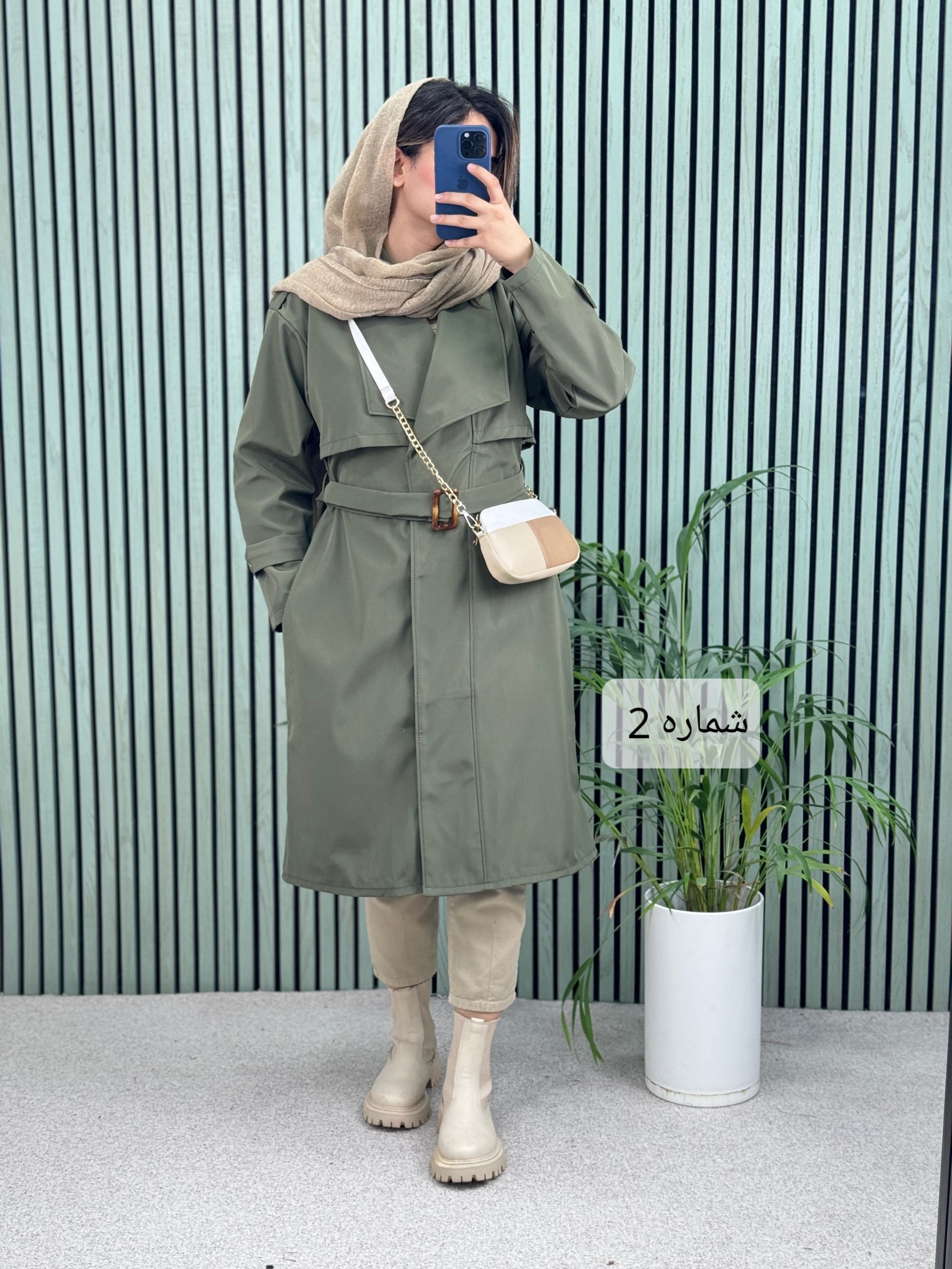 بارونی-ضد-آب-بلند-(-دارای-ایراد-جزئی-)