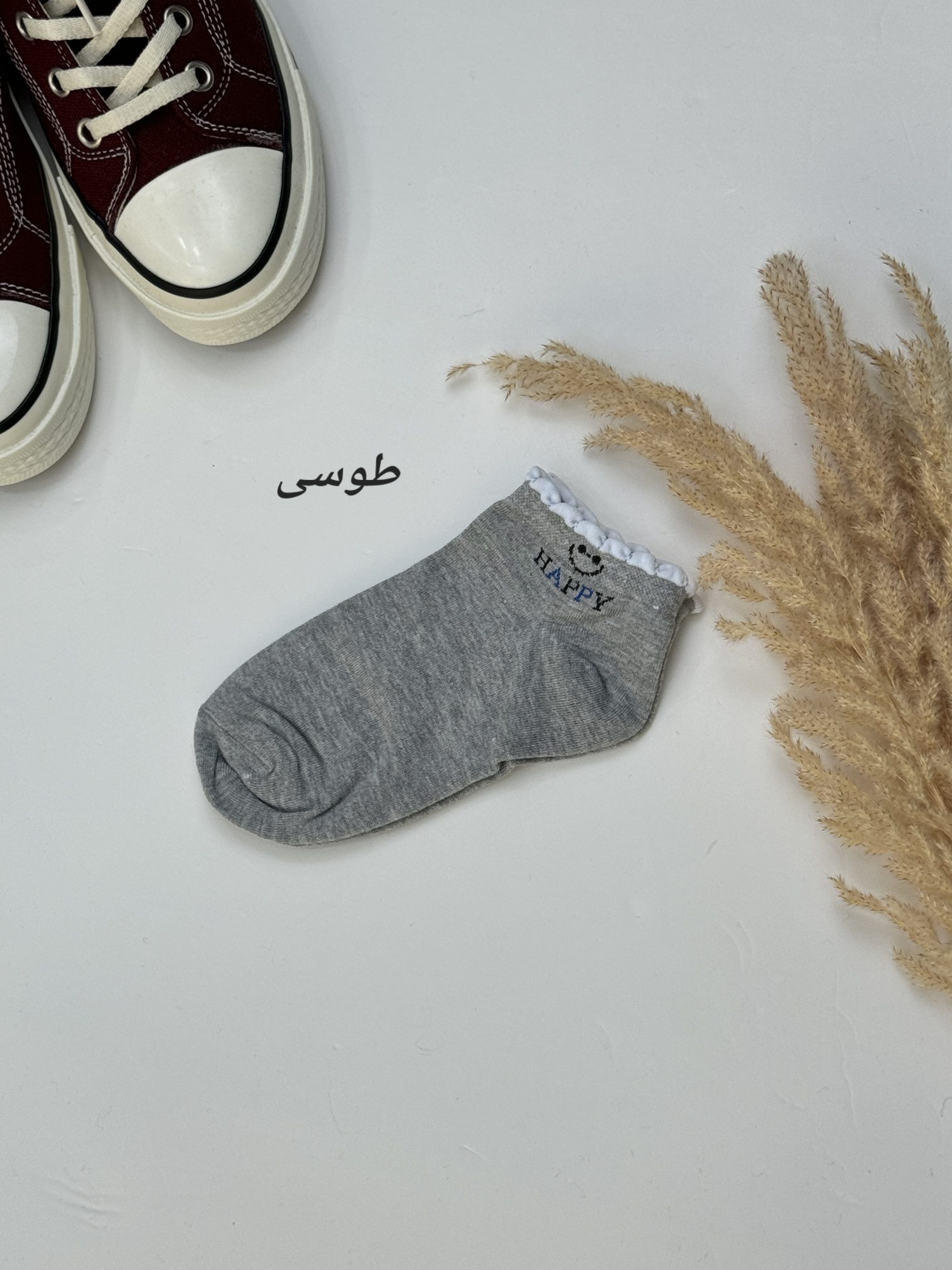 جوراب-زنانه-Happy