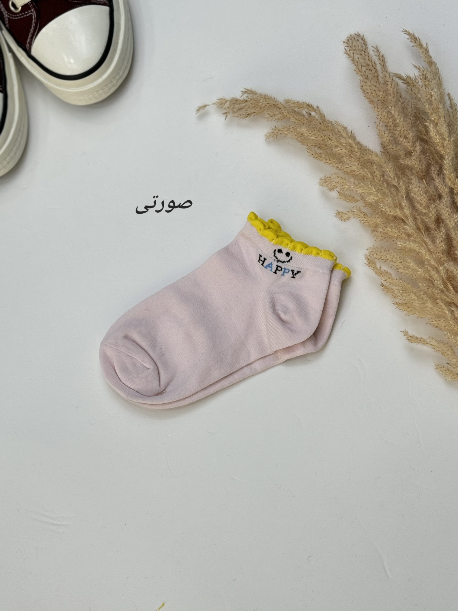 جوراب-زنانه-Happy