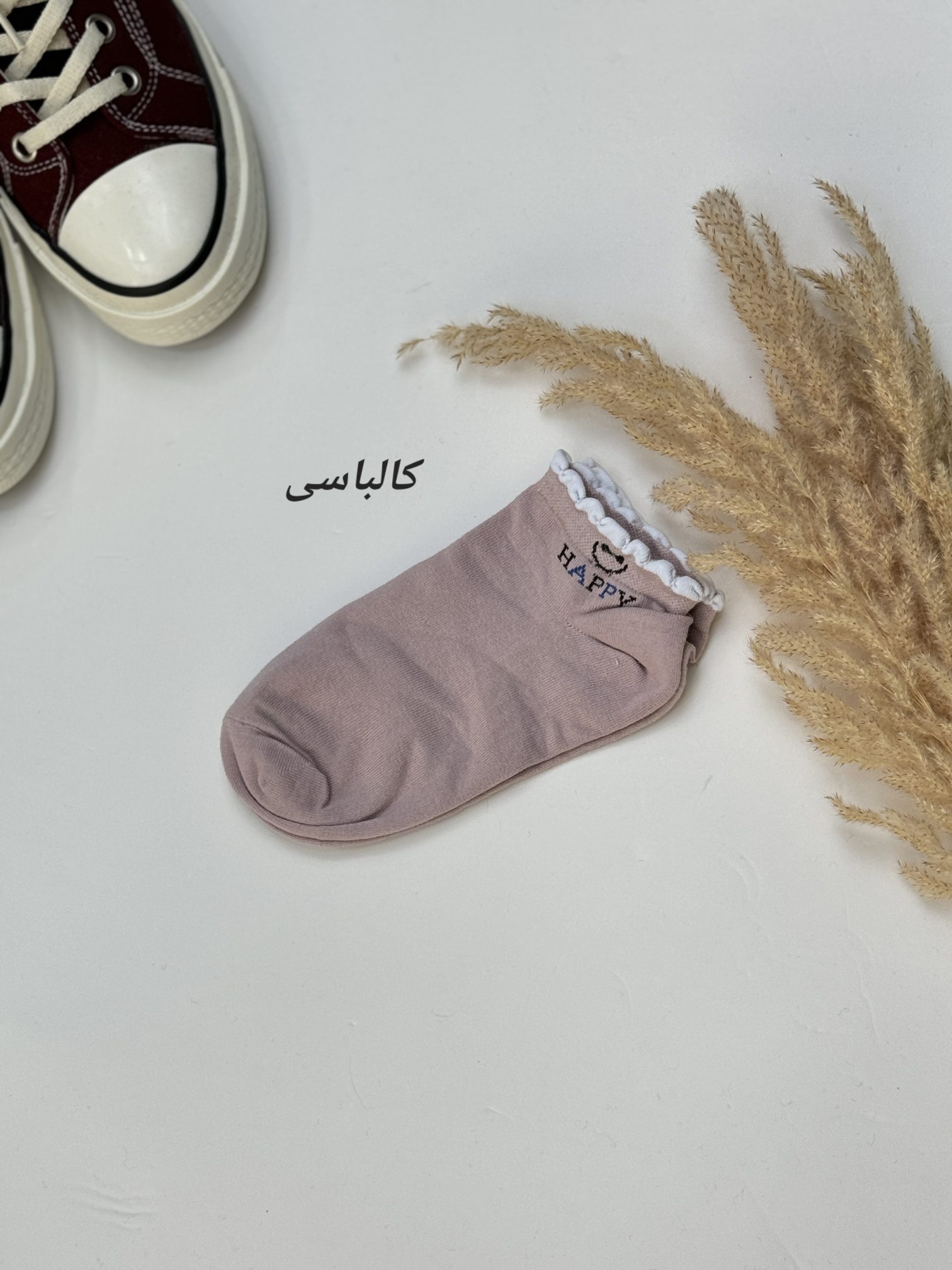 جوراب-زنانه-Happy