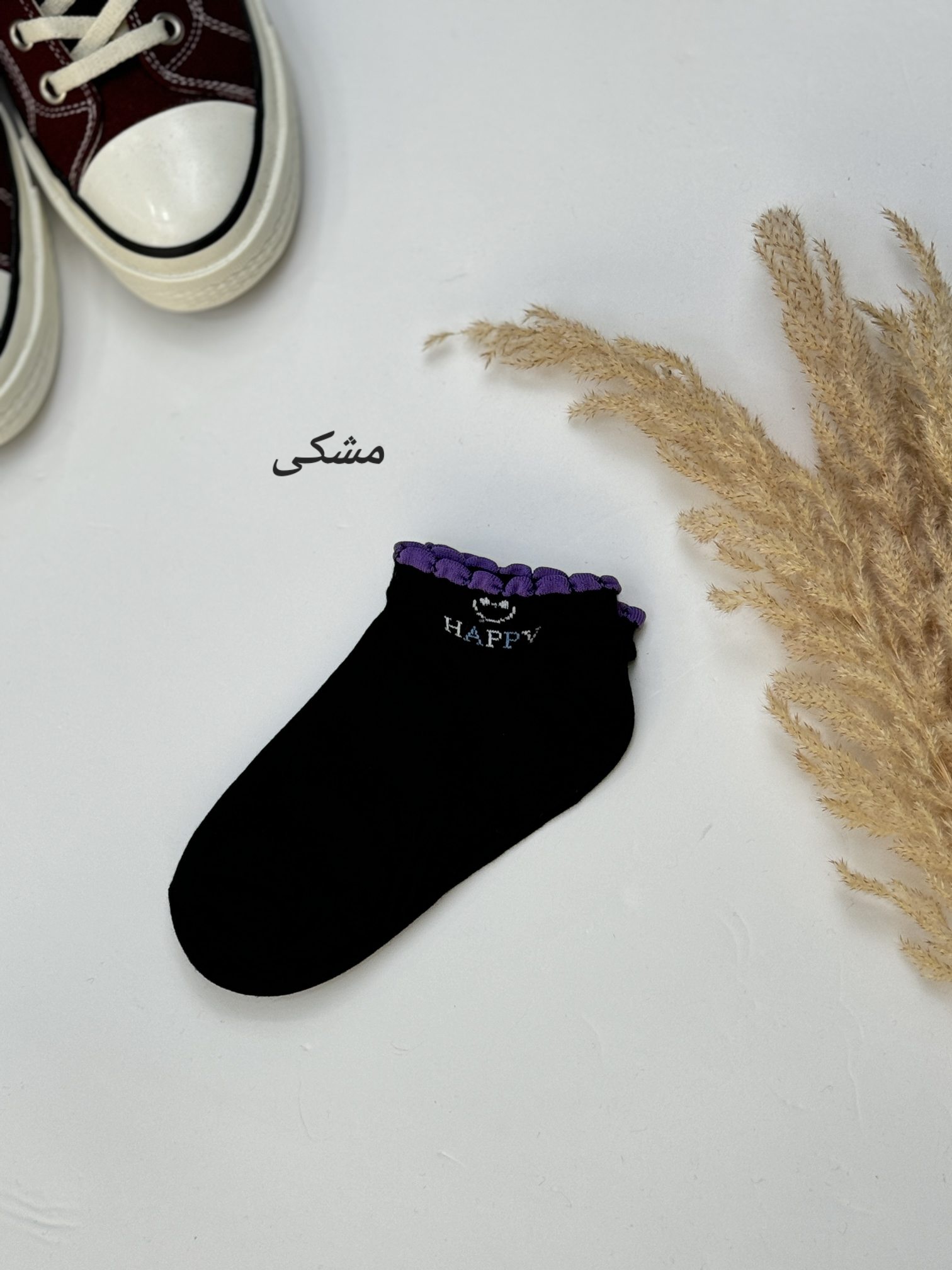جوراب-زنانه-Happy