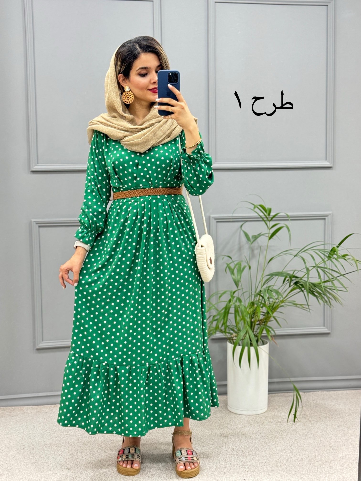 پیراهن-مانتویی-طناز-1