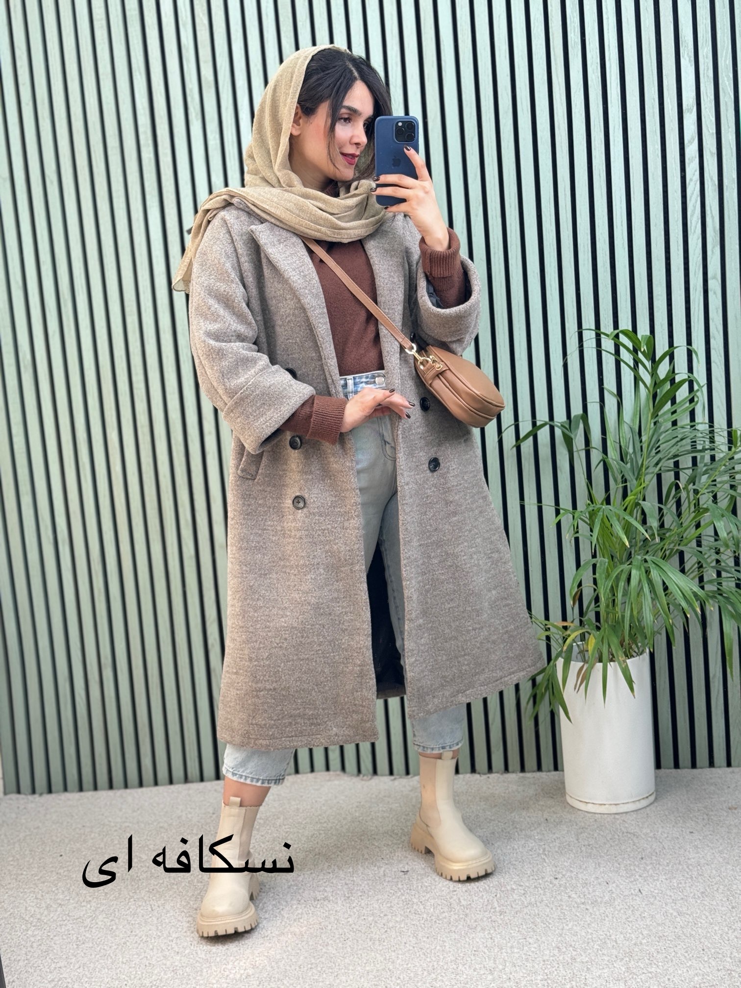 پالتو-فوتر-آستردار-گندم