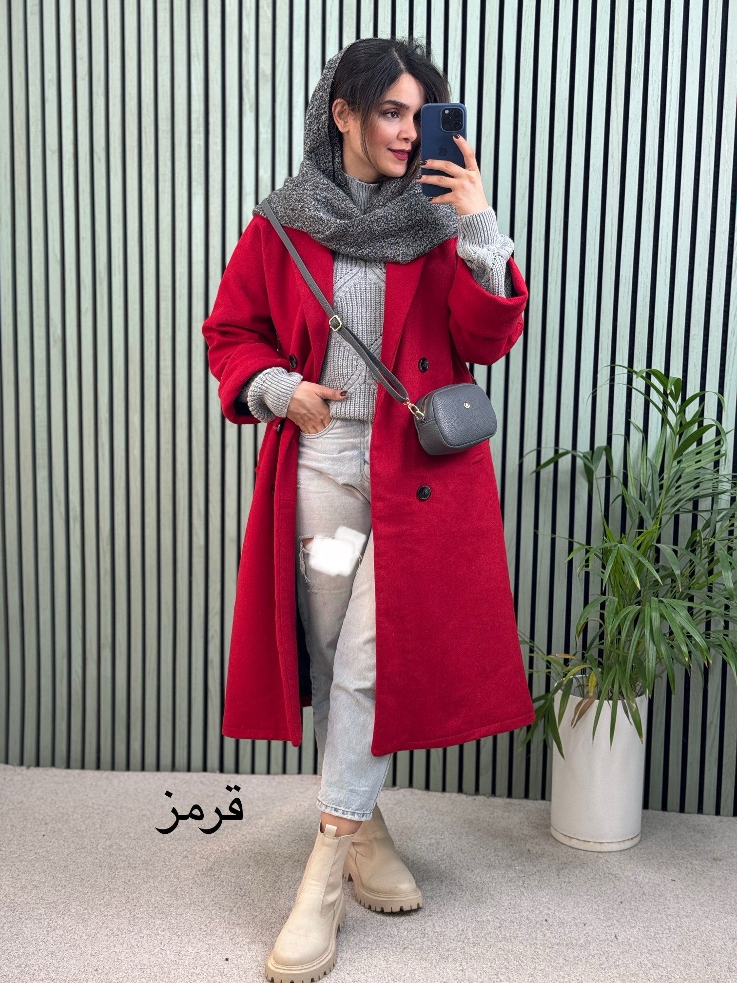 پالتو-فوتر-آستردار-گندم