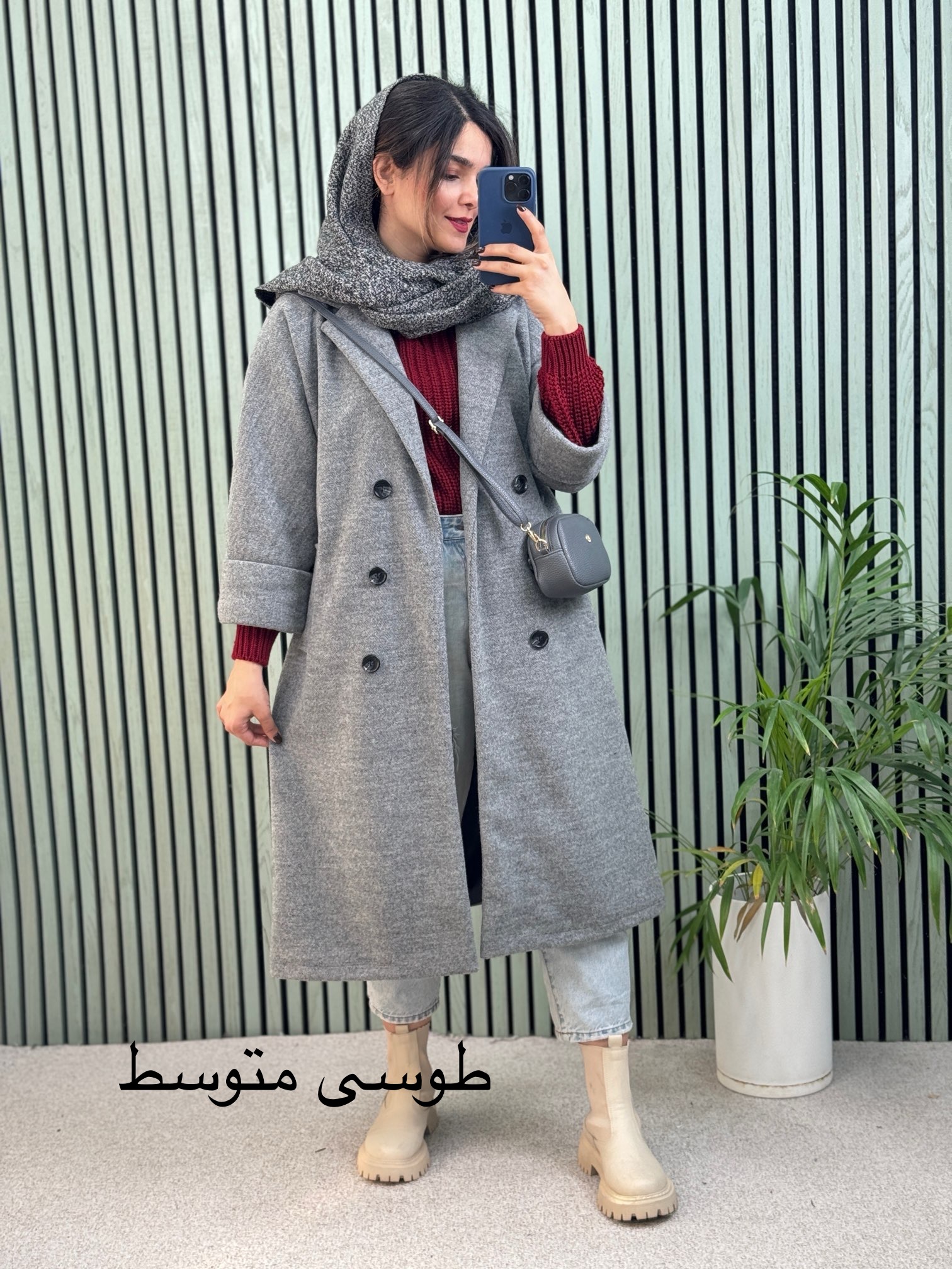 پالتو-فوتر-آستردار-گندم